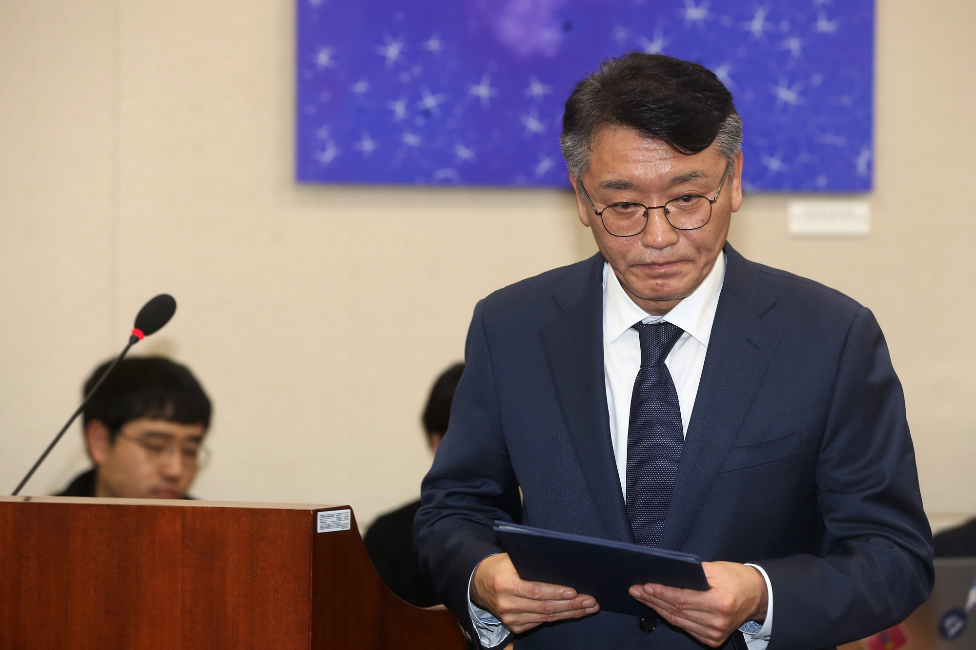 정치;국회;고대영;한국방송공사;국정감사