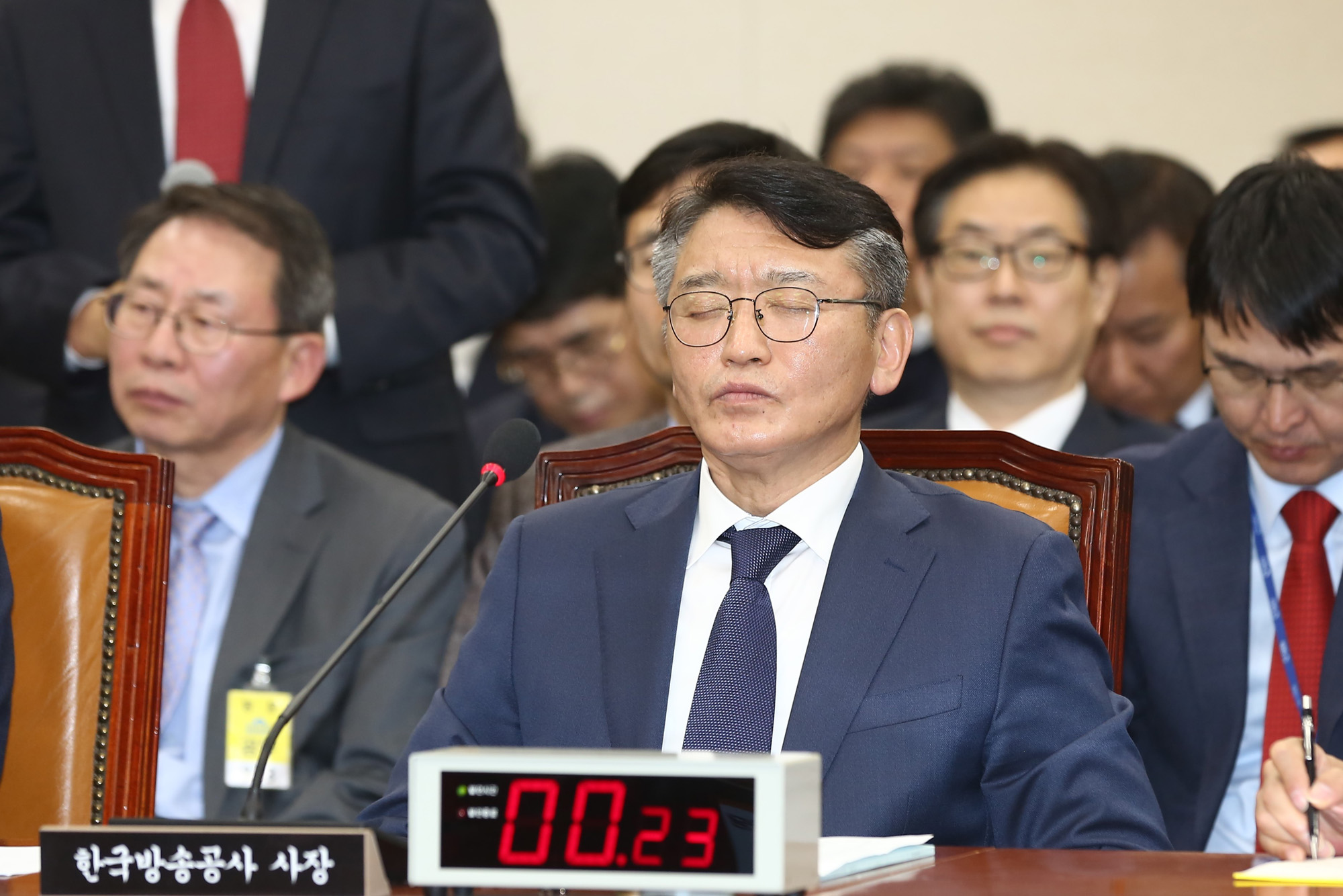 정치;국회;고대영;한국방송공사;국정감사