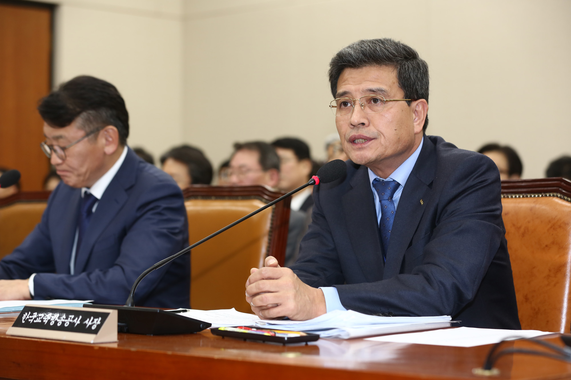 정치;국회;고대영;한국방송공사;국정감사;장해랑