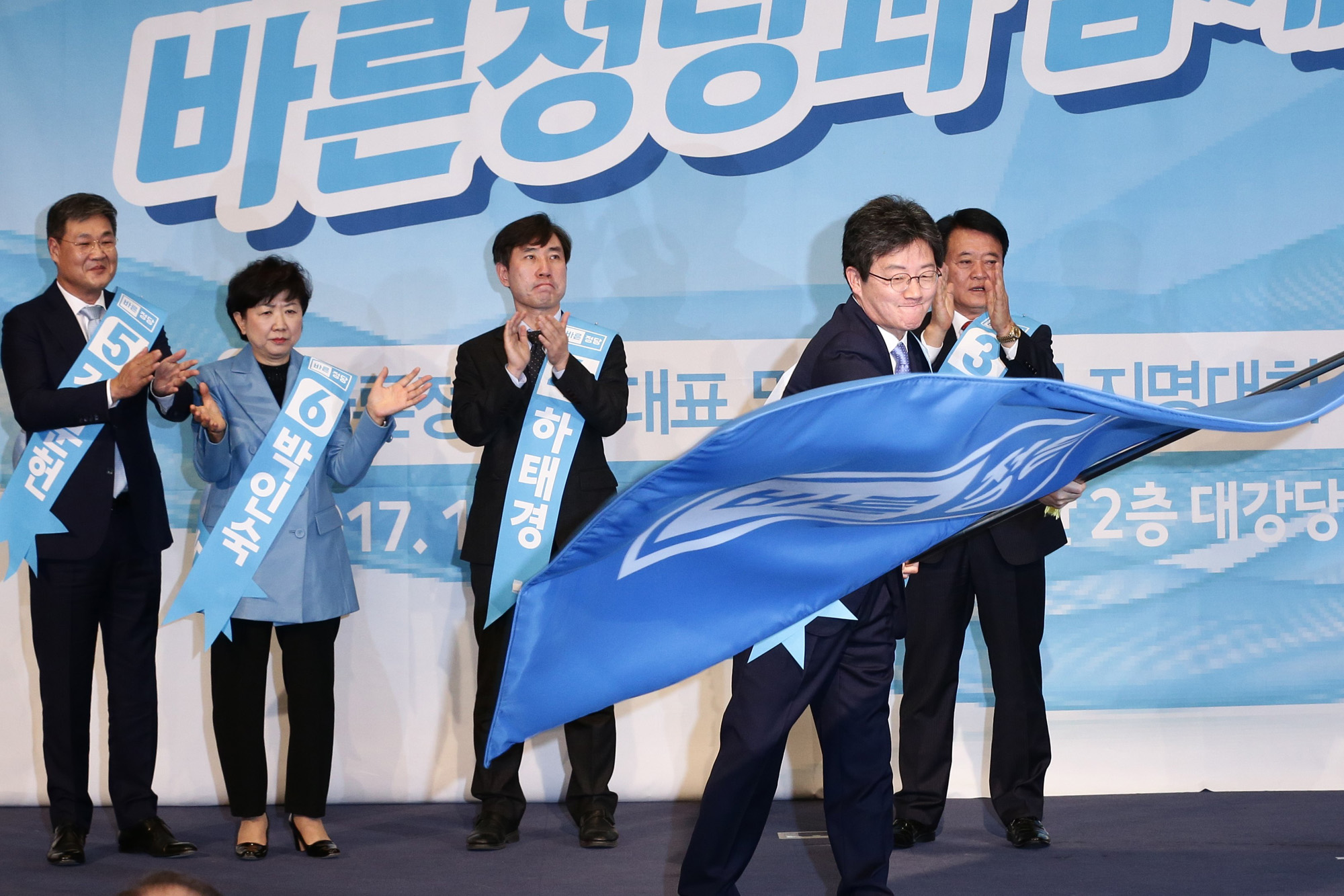 정치;국회;바른정당;유승민