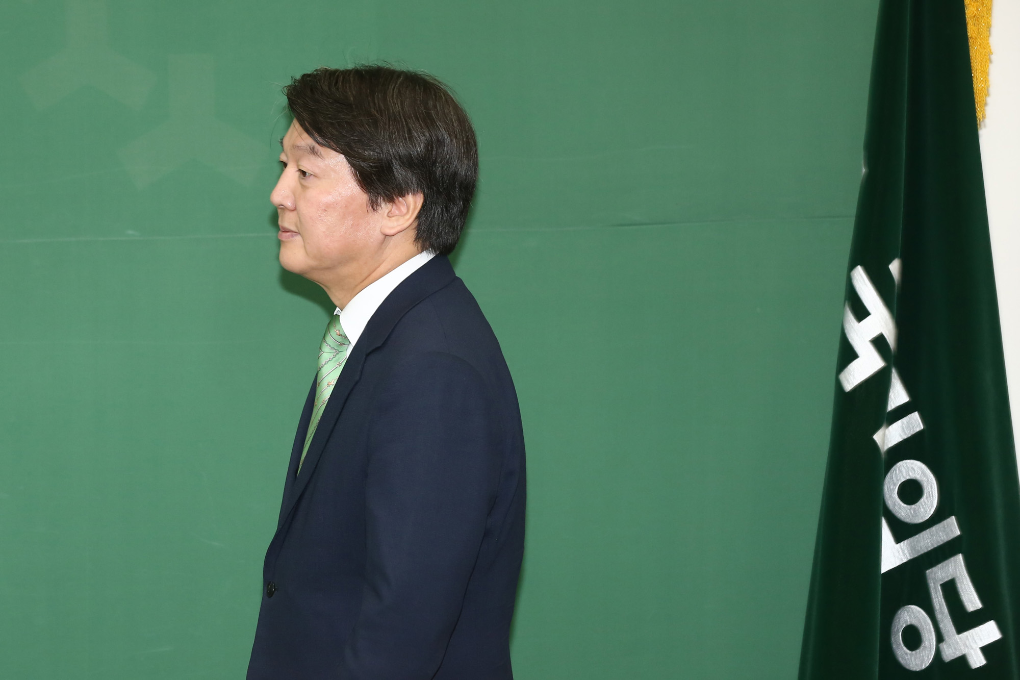 정치;국회;국민의당예방;유승민;안철수