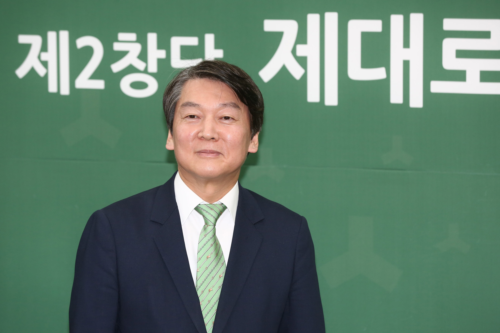 정치;국회;국민의당예방;유승민;안철수