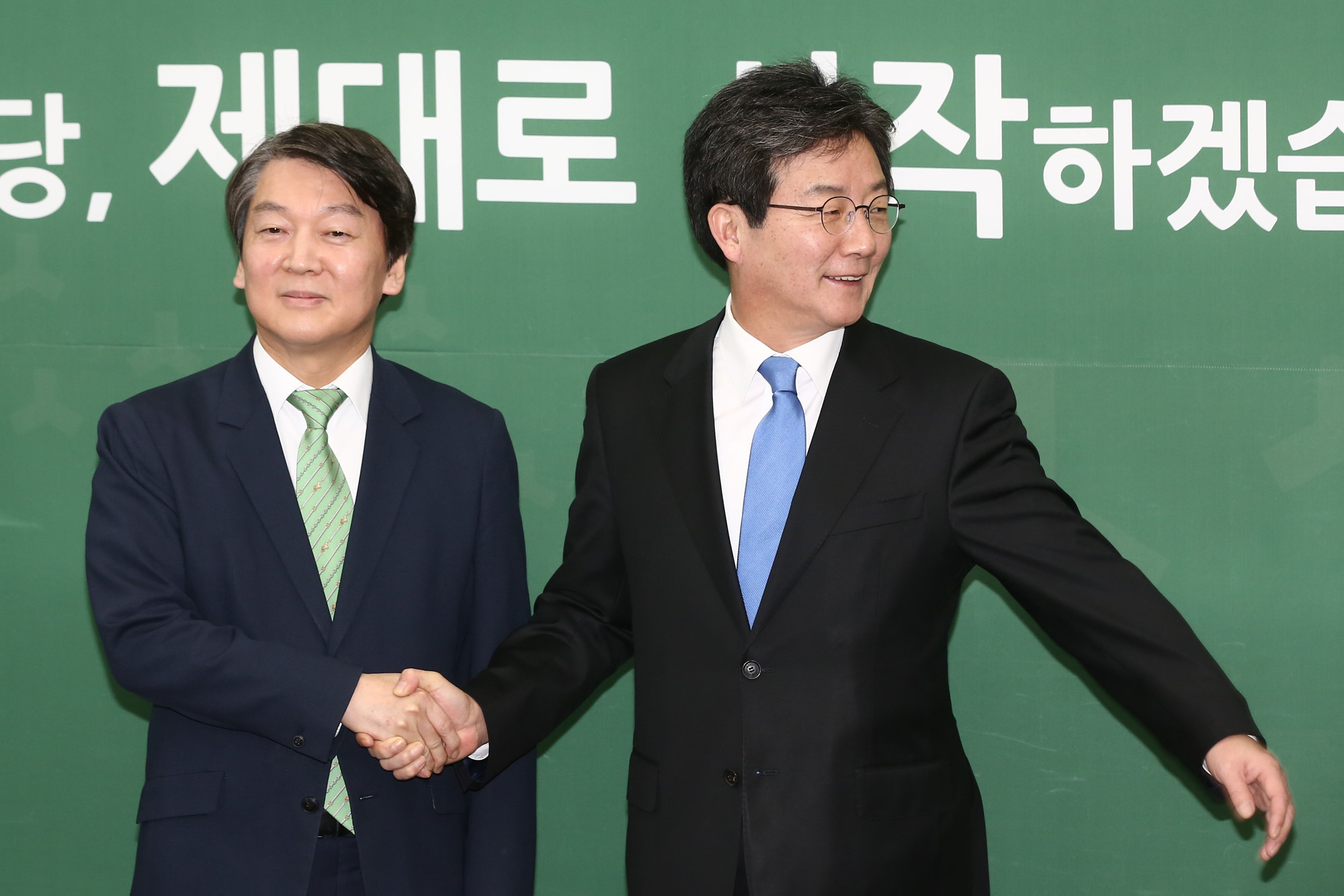 정치;국회;국민의당예방;유승민;안철수