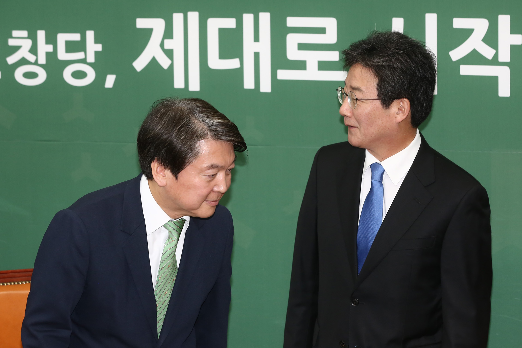 정치;국회;국민의당예방;유승민;안철수