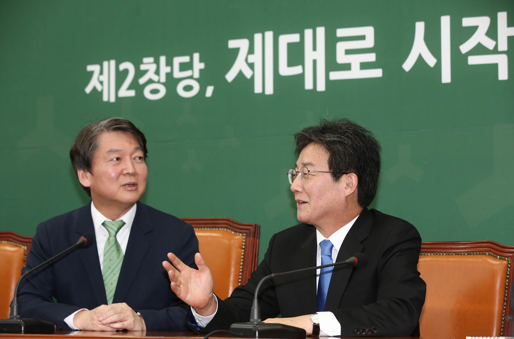 정치;국회;국민의당예방;유승민;안철수