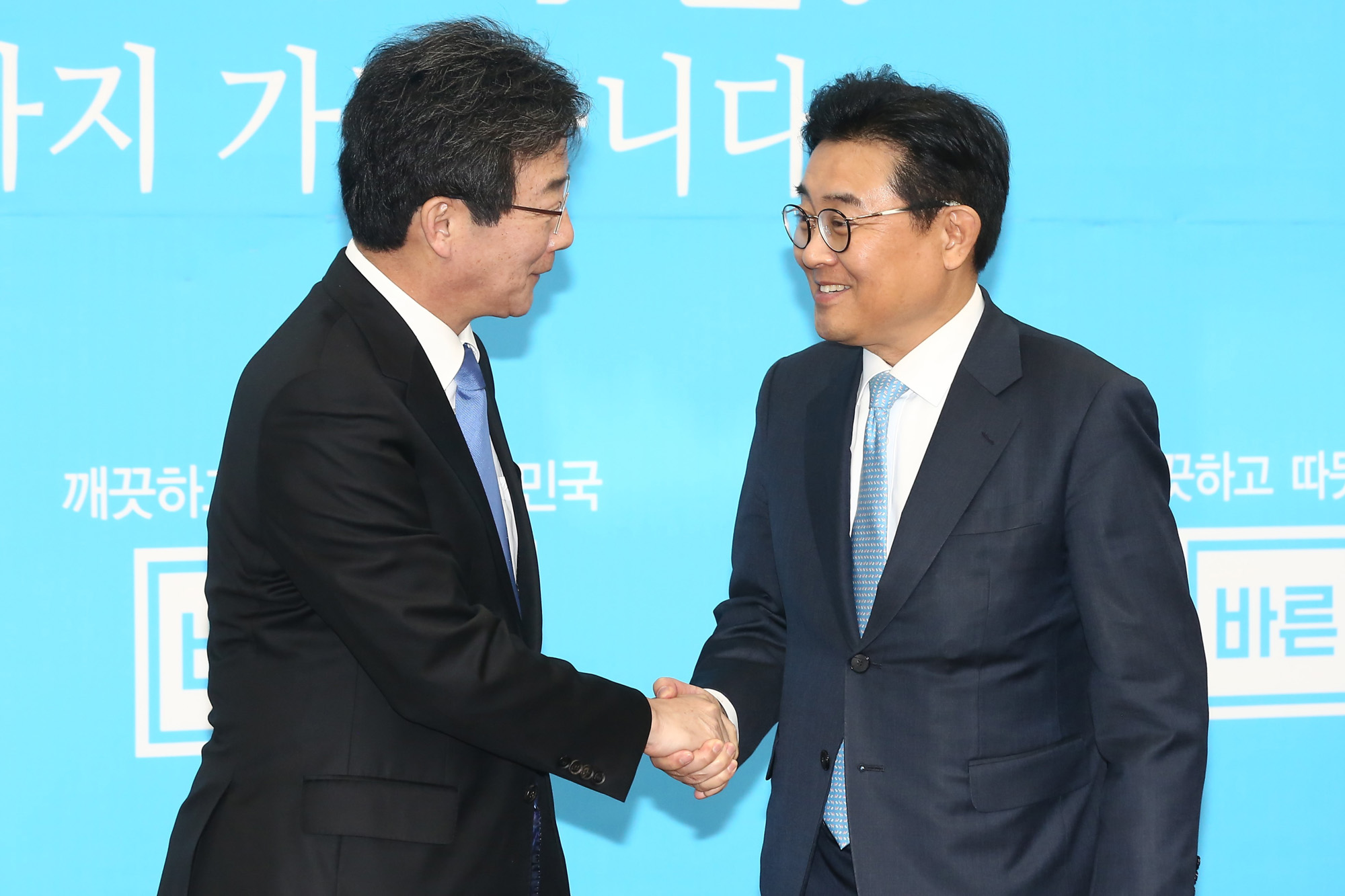 정치;국회;유승민;전병헌;대통령축하난