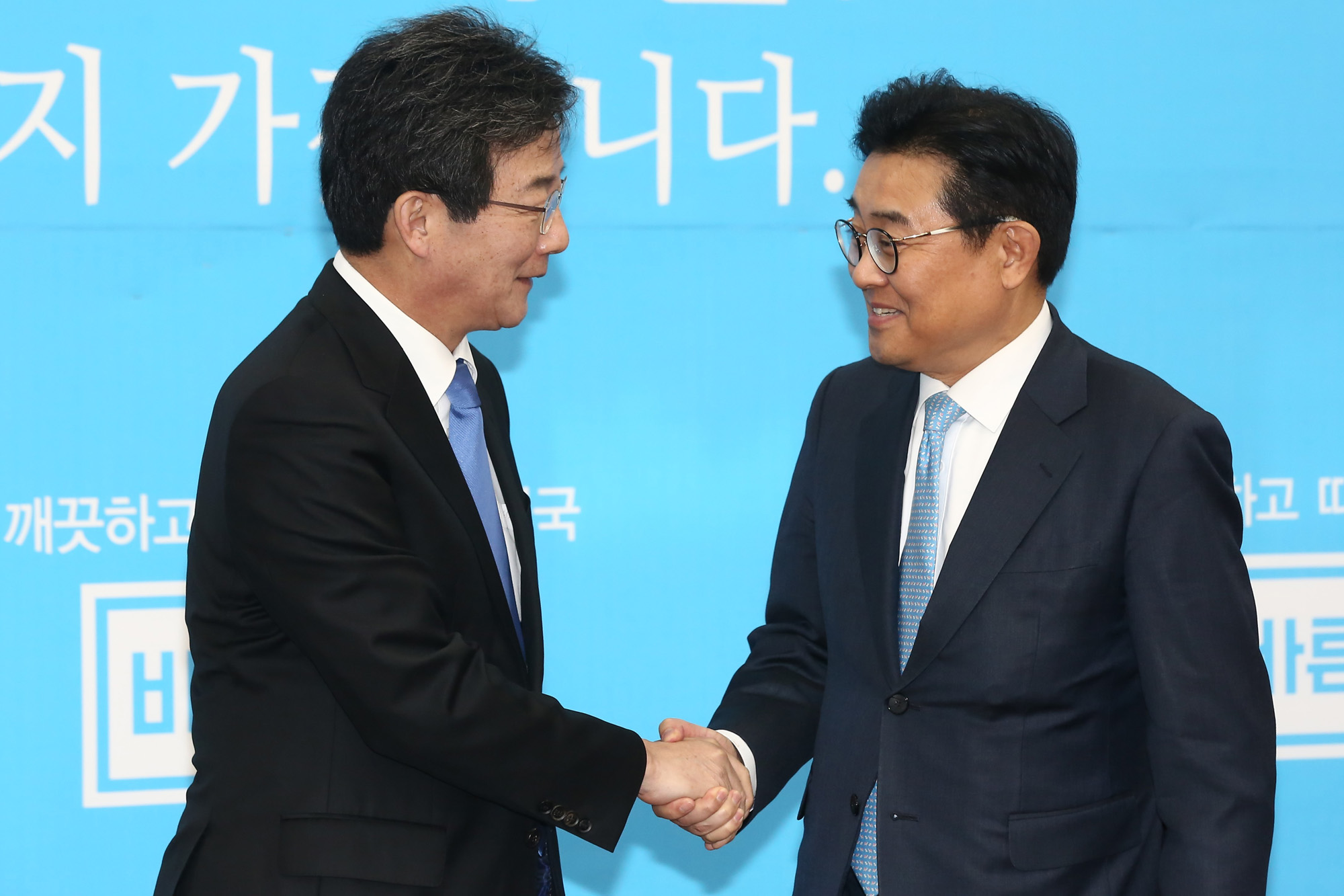 정치;국회;유승민;전병헌;대통령축하난