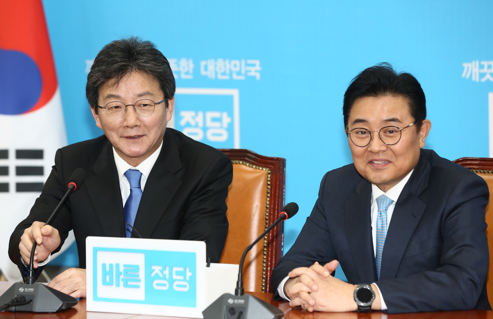 정치;국회;유승민;전병헌;대통령축하난