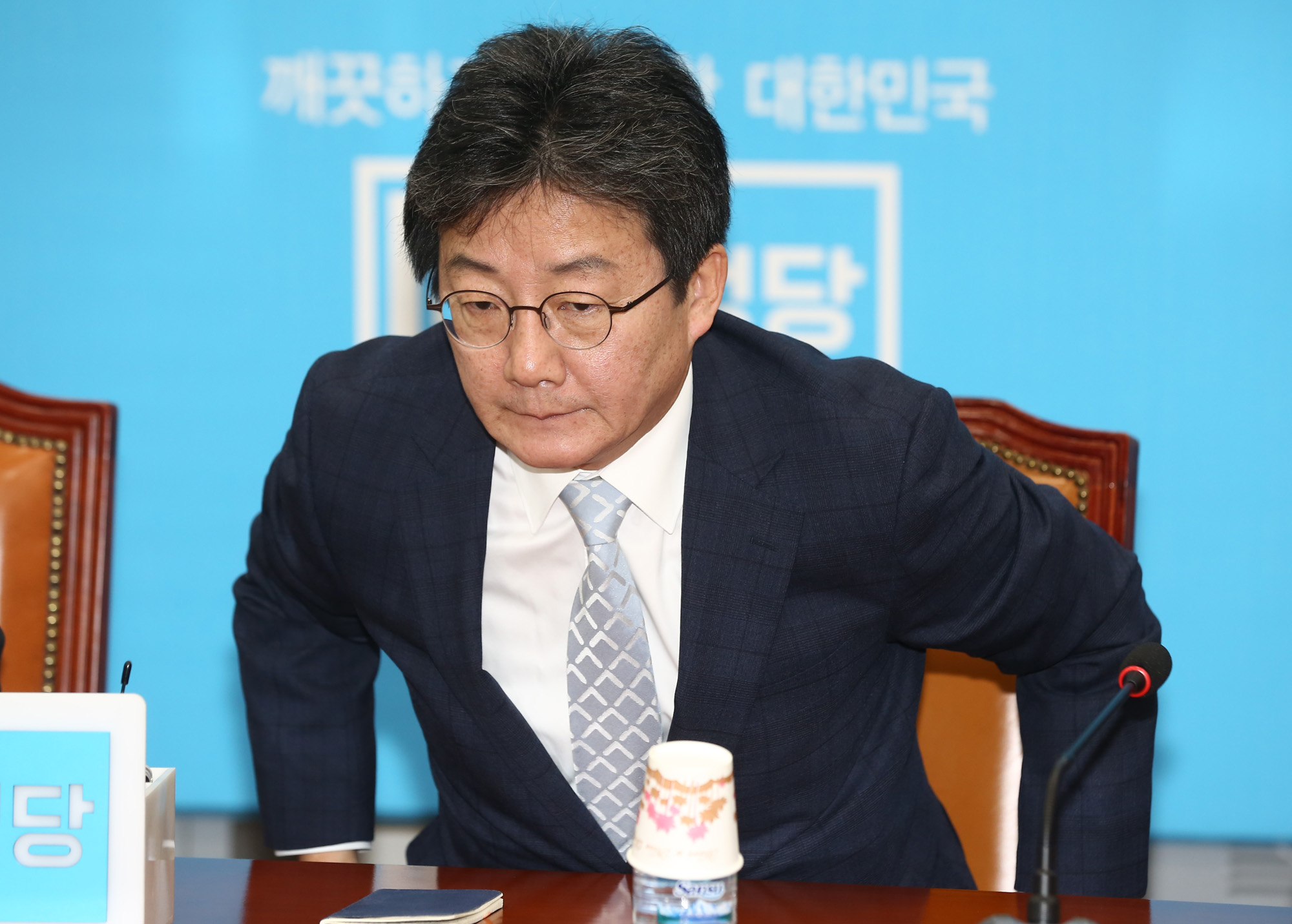 정치;바른정당;국회;유승민;하태경;바른정당최고위원회의