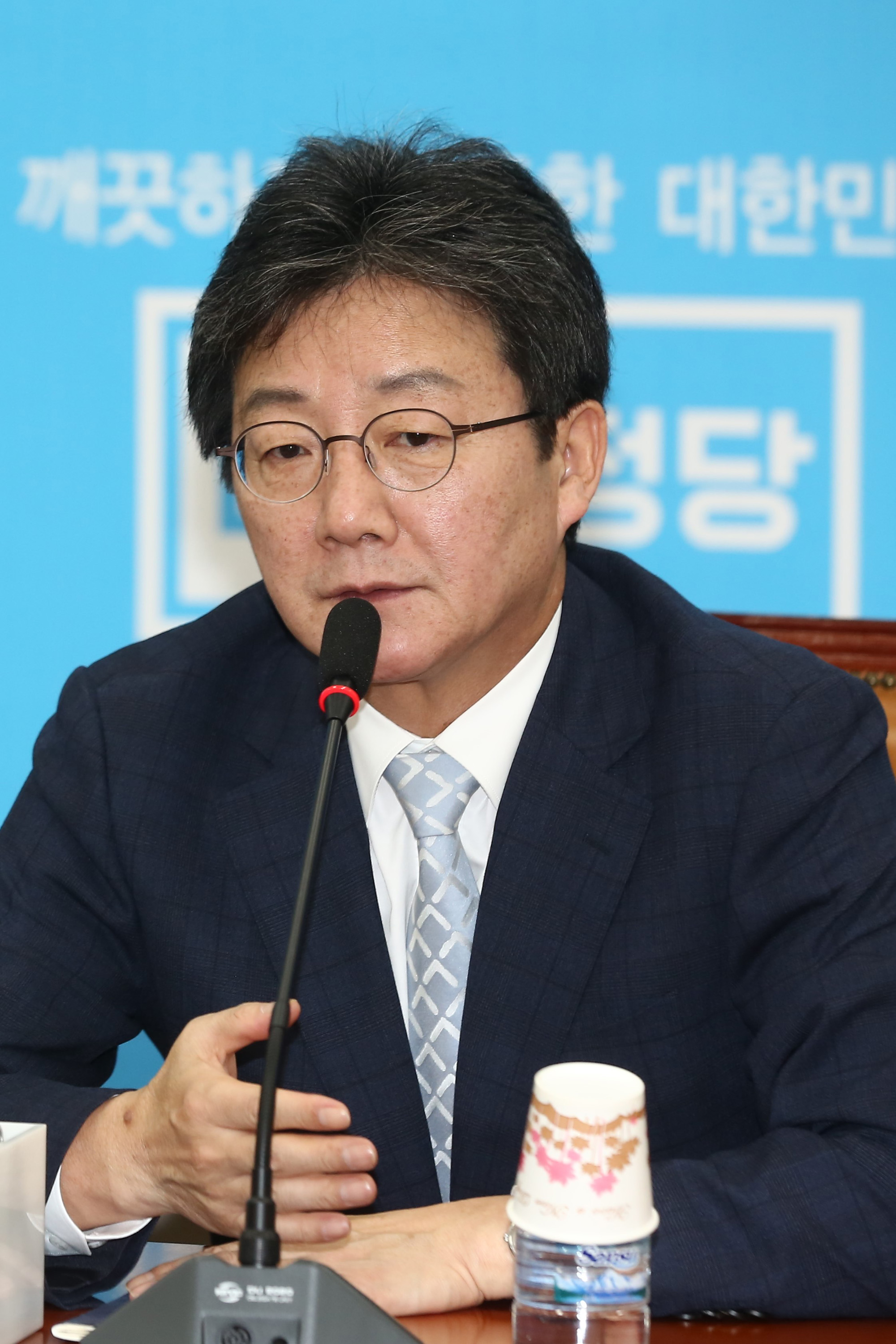 정치;바른정당;국회;유승민;하태경;바른정당최고위원회의