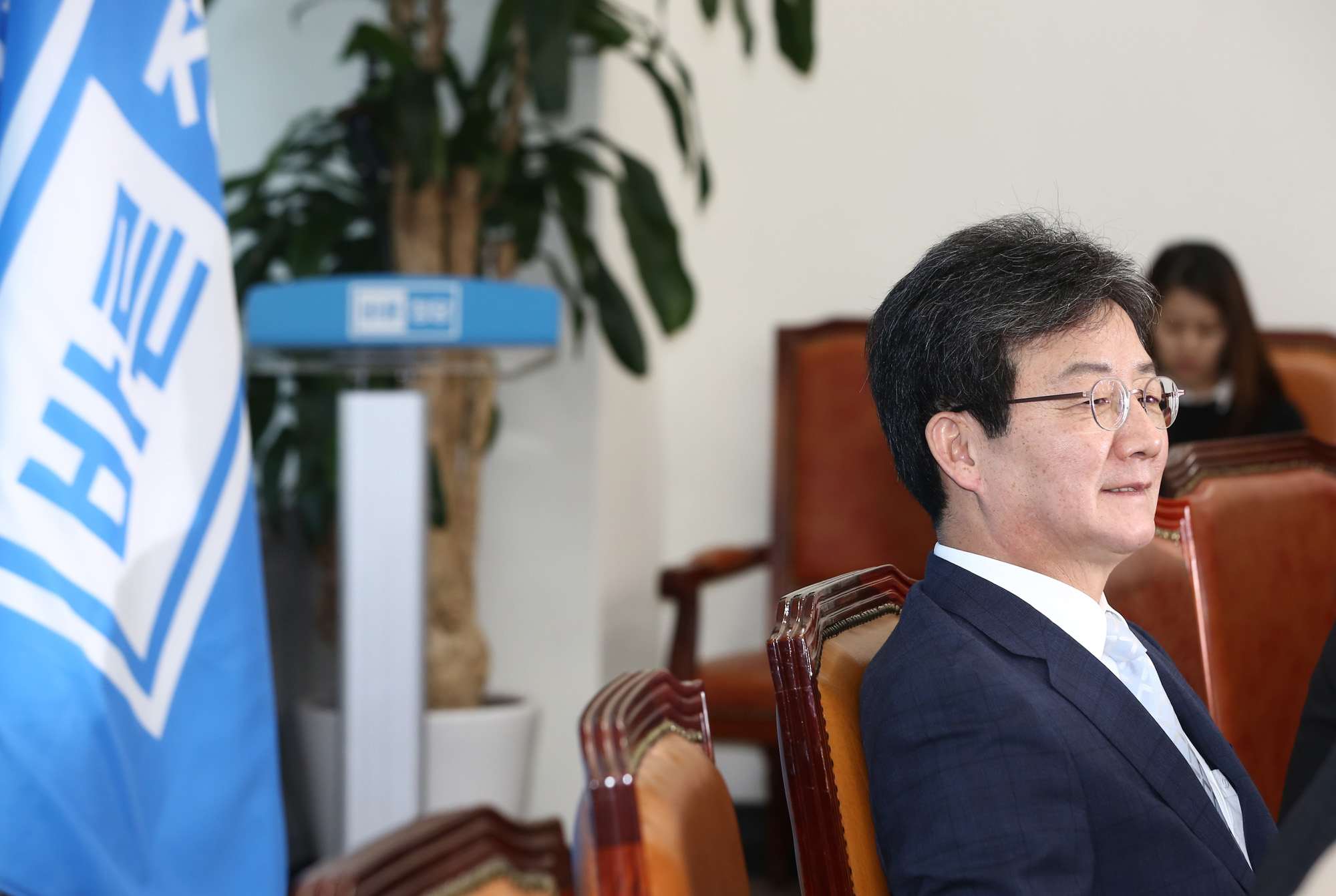 정치;바른정당;국회;유승민;하태경;바른정당최고위원회의