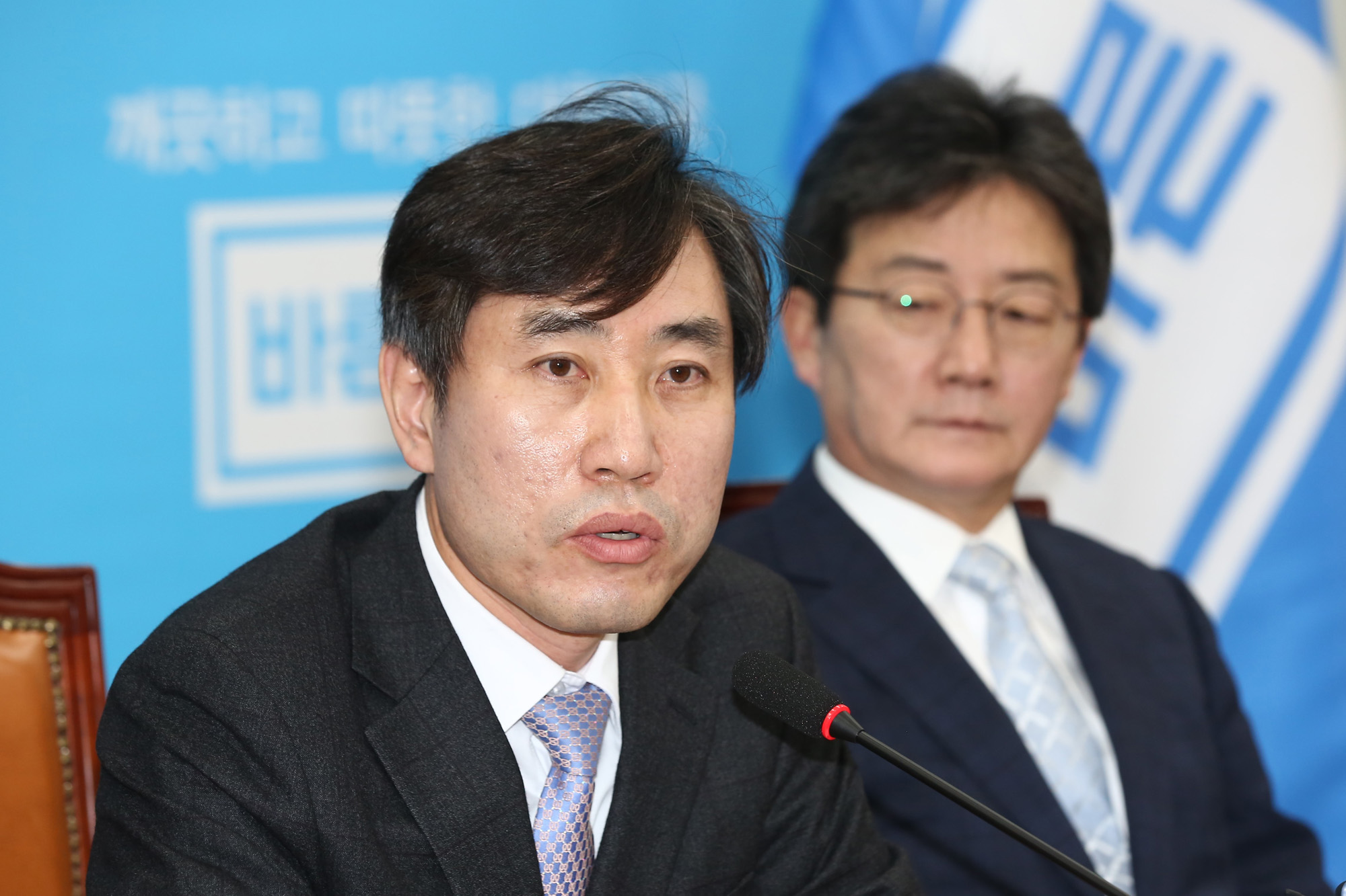 정치;바른정당;국회;유승민;하태경;바른정당최고위원회의