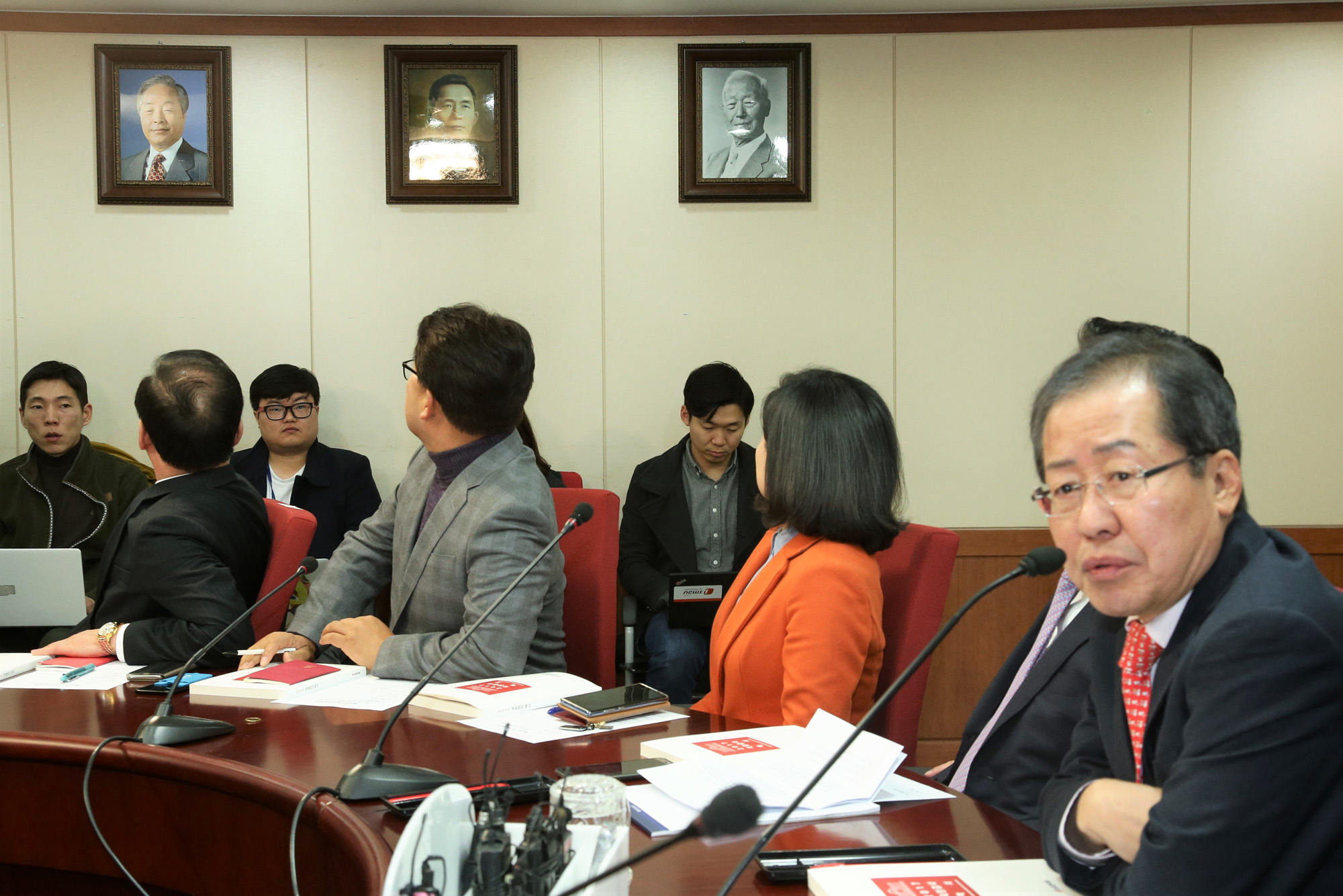 정치;국회;자유한국당;홍준표;박정희액자