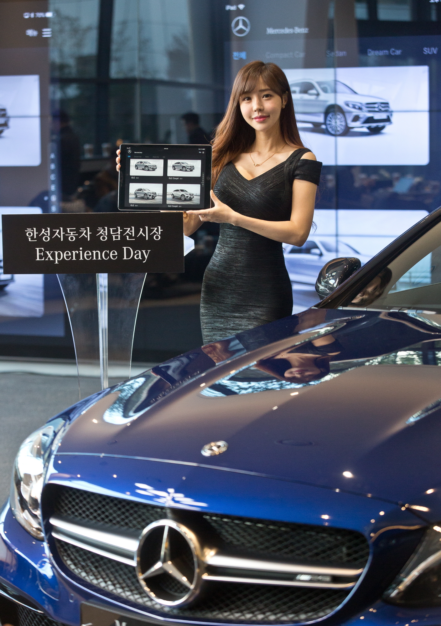 벤츠청담점