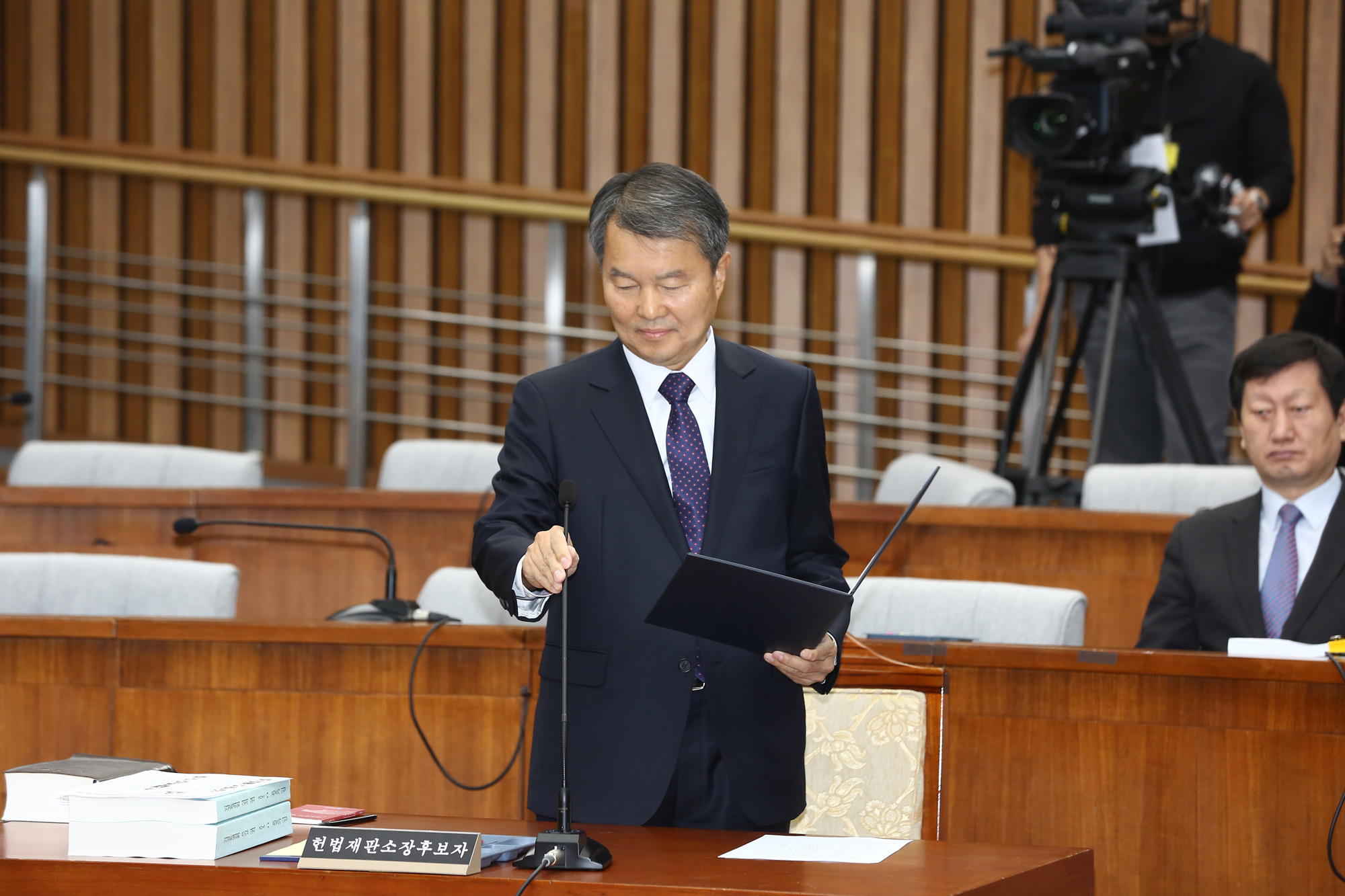 정치;국회;인사청문회;이진성;헌법재판소장