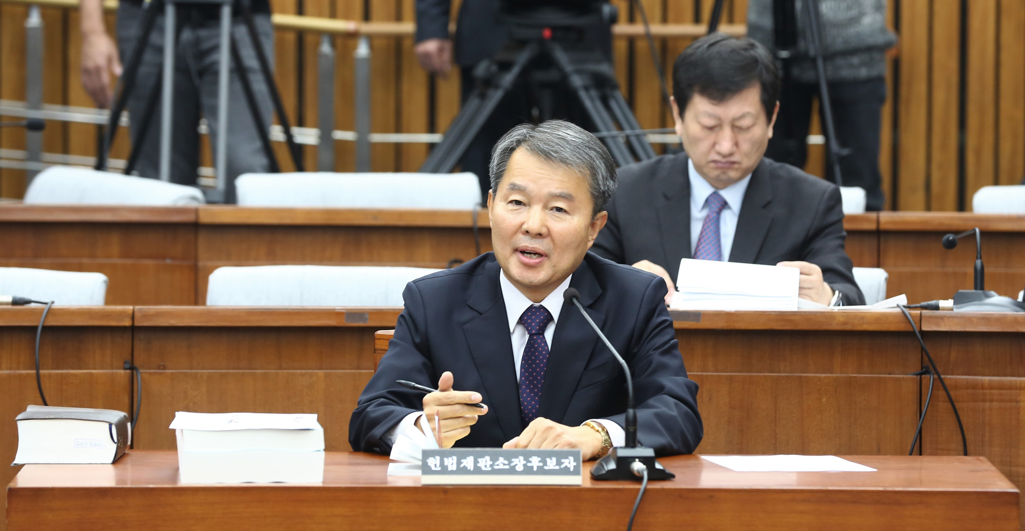 정치;국회;인사청문회;이진성;헌법재판소장