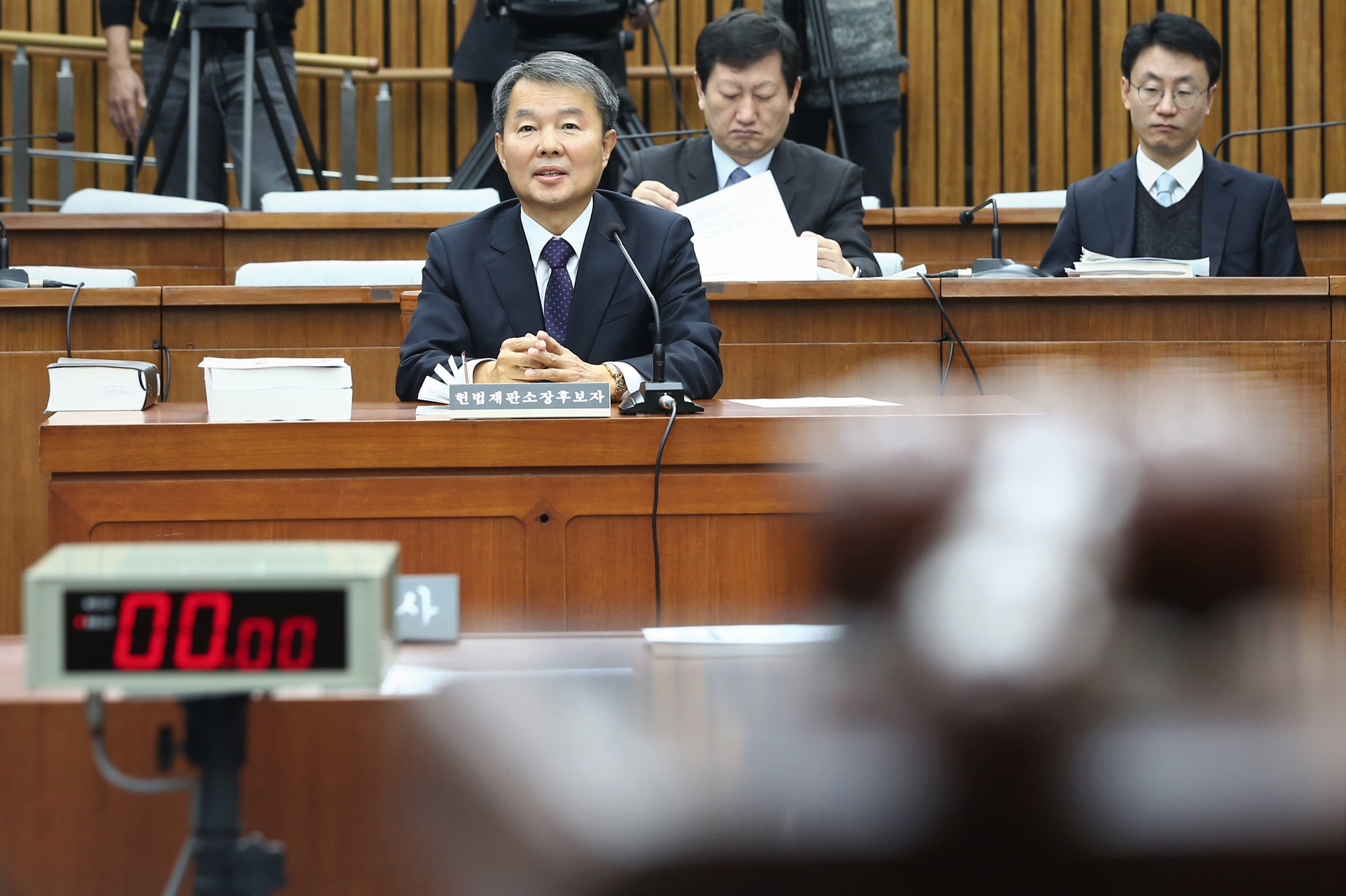 정치;국회;인사청문회;이진성;헌법재판소장