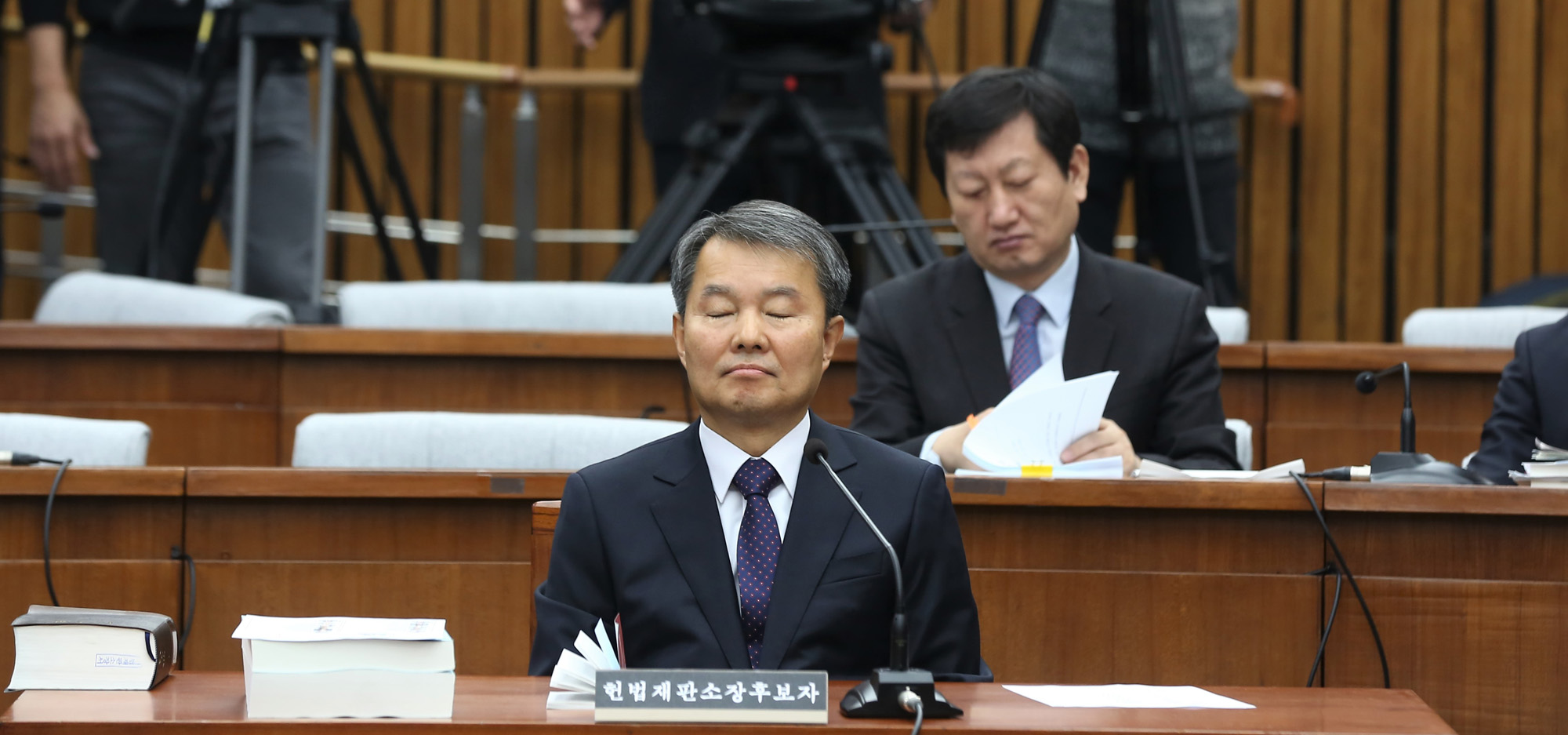 정치;국회;인사청문회;이진성;헌법재판소장