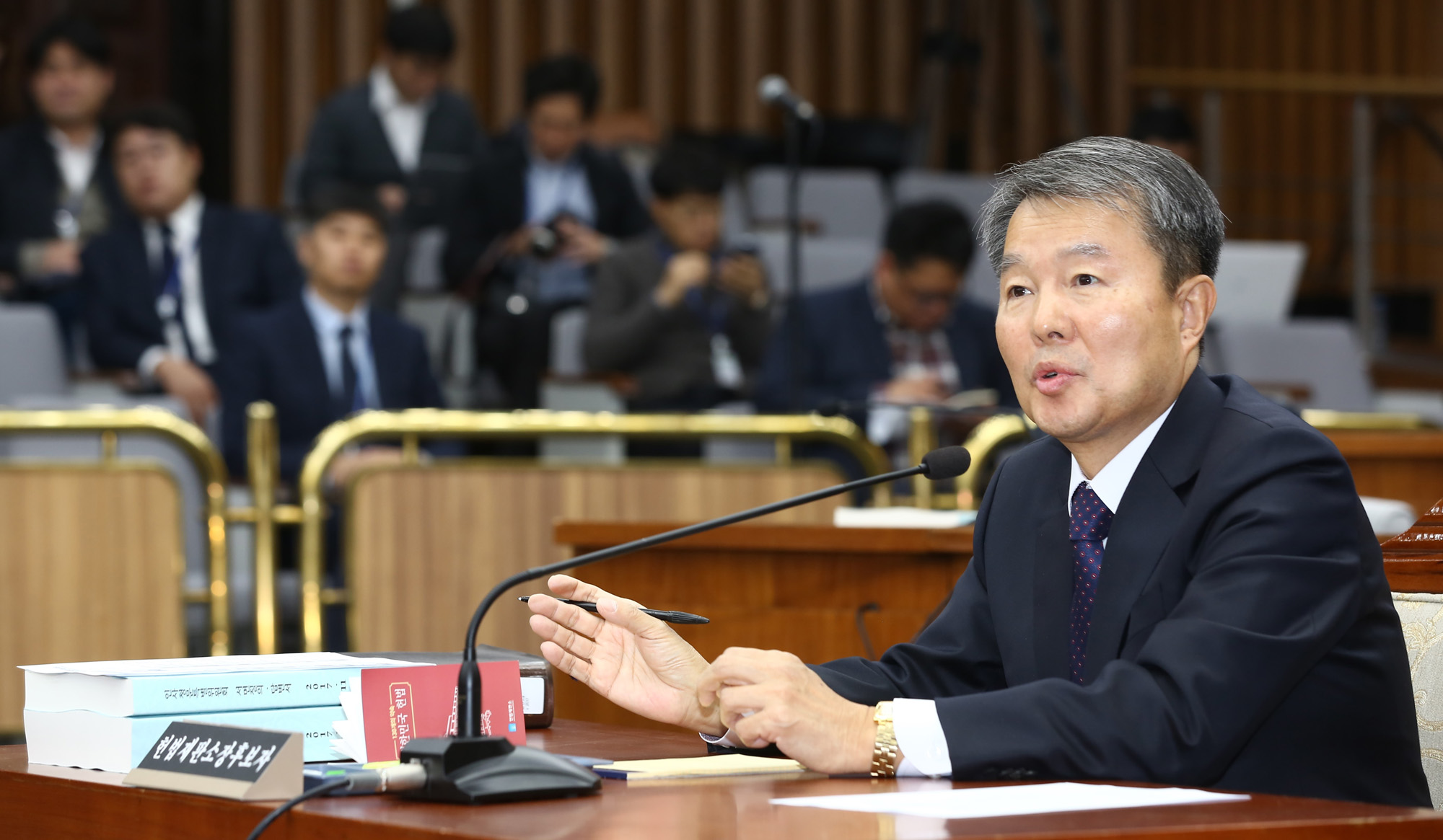 정치;국회;인사청문회;이진성;헌법재판소장