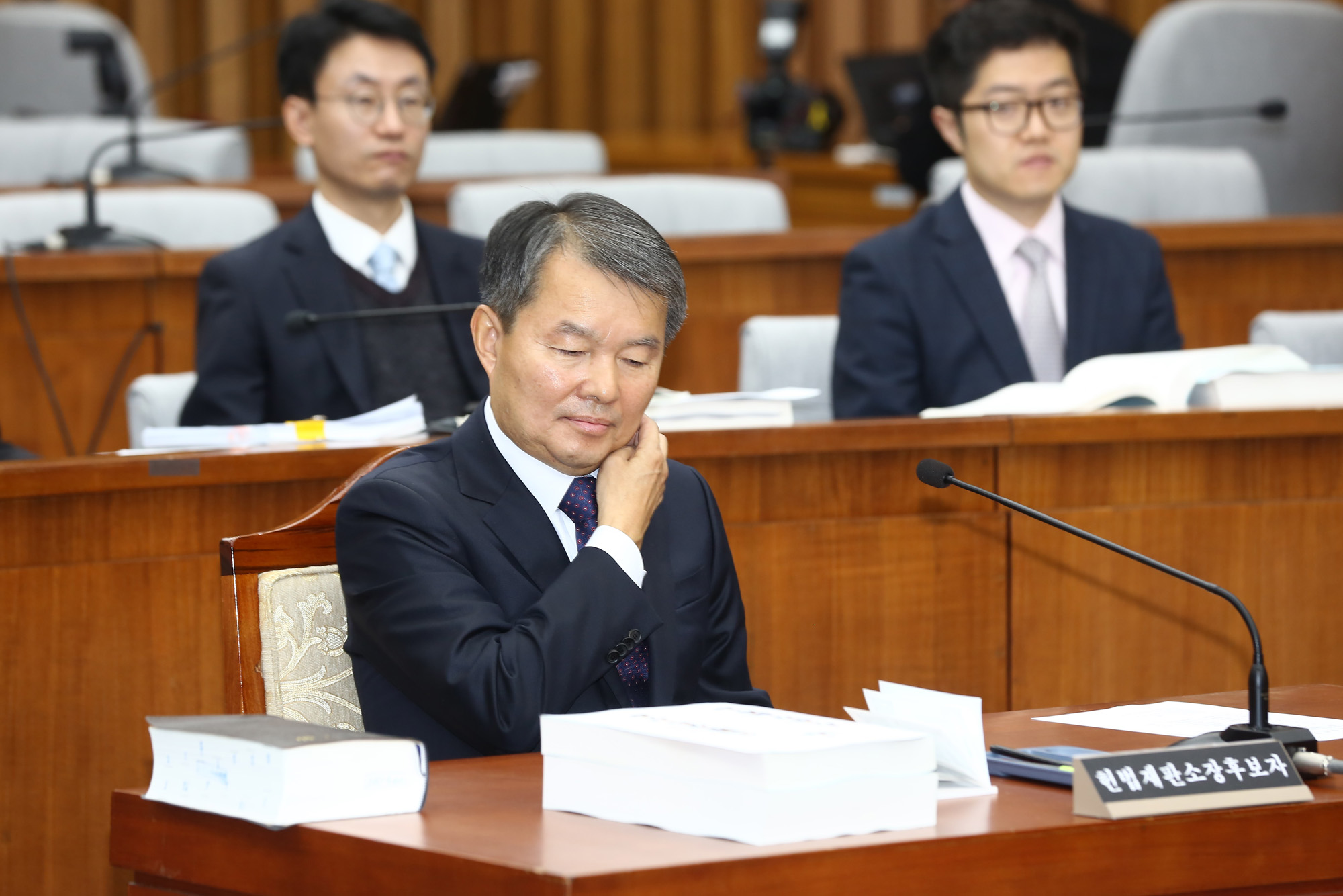정치;국회;인사청문회;이진성;헌법재판소장