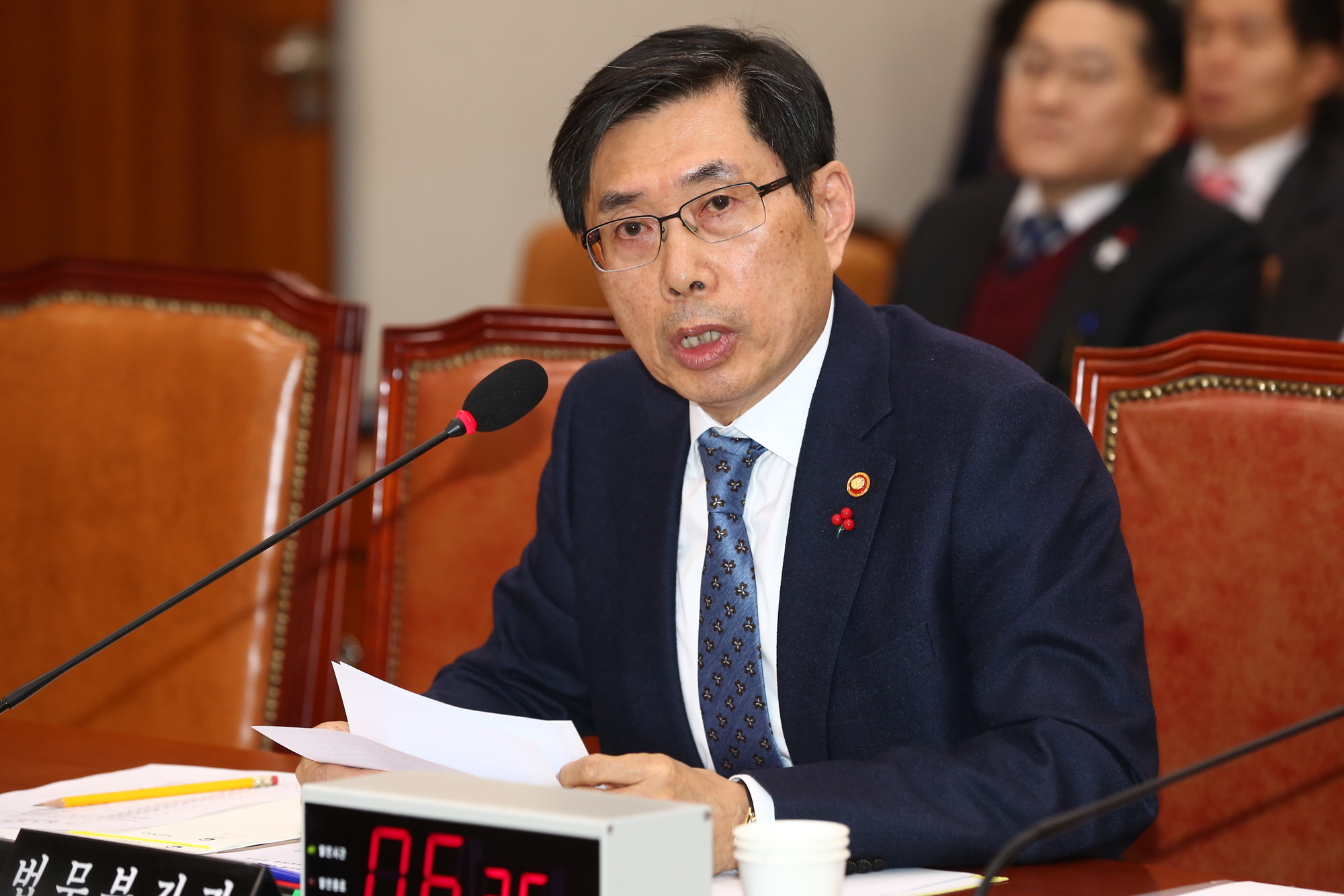 정치;국회;박상기;법무부장관;법제사법위원회