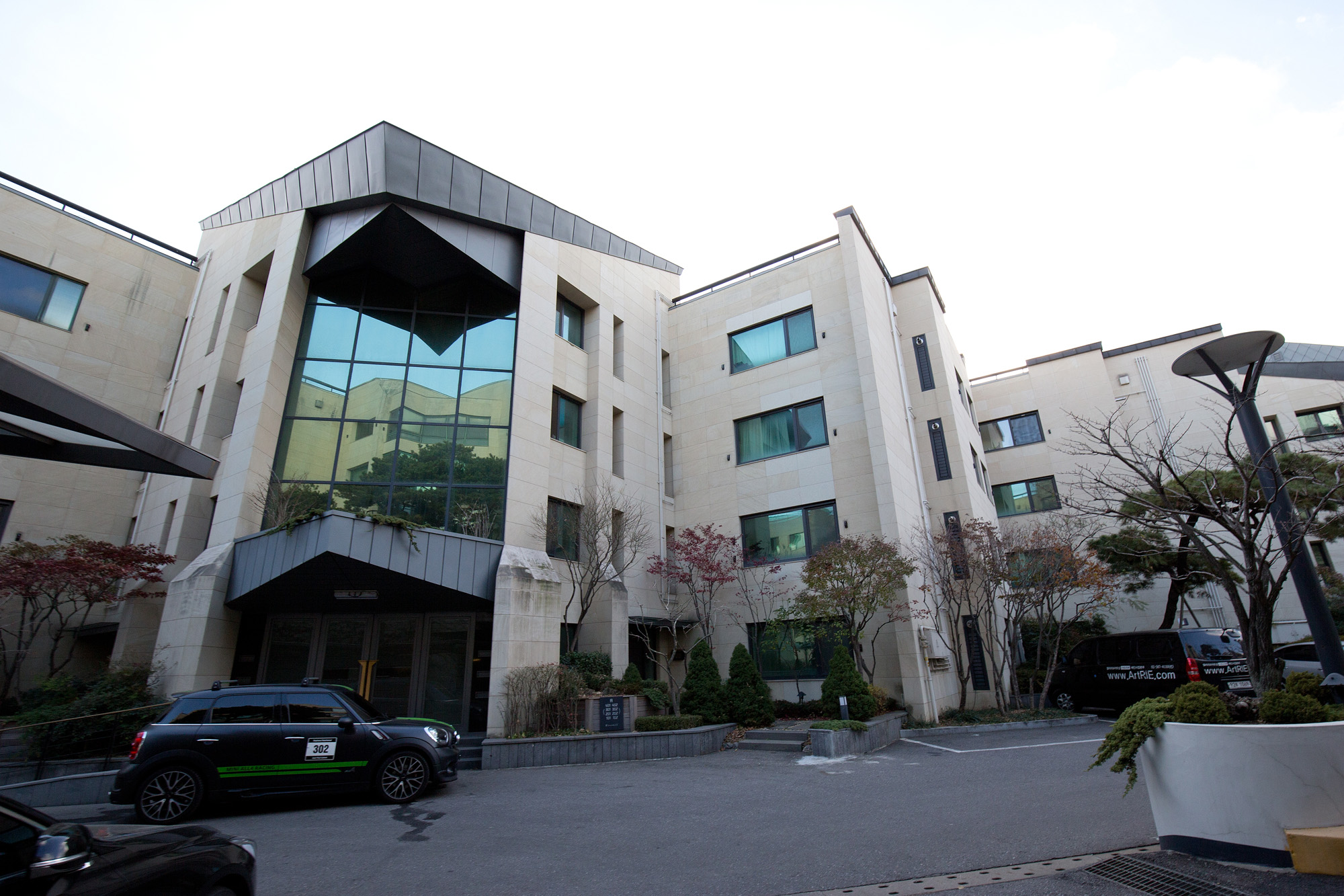 국회;국정감사;과기위