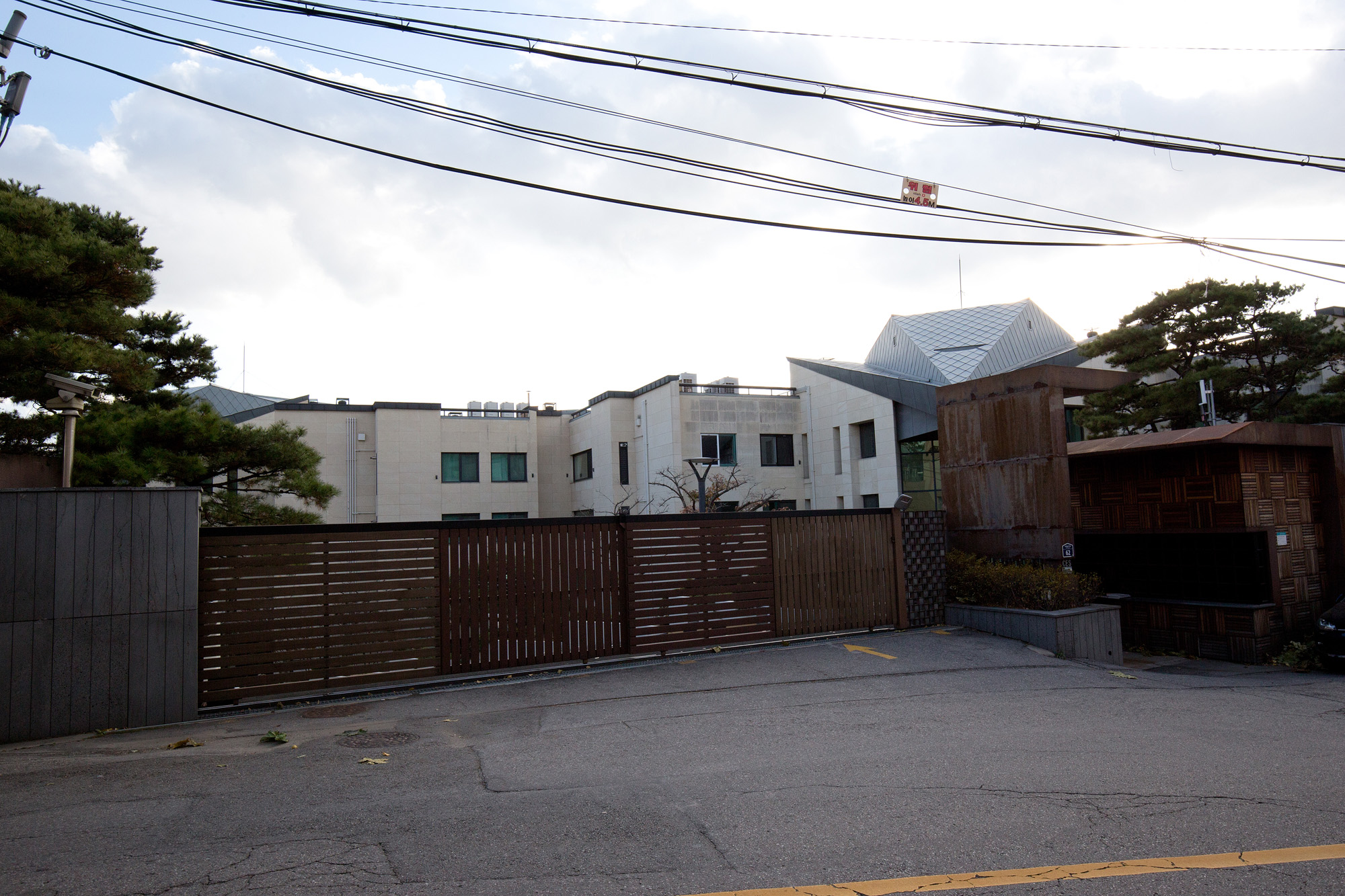 국회;국정감사;과기위