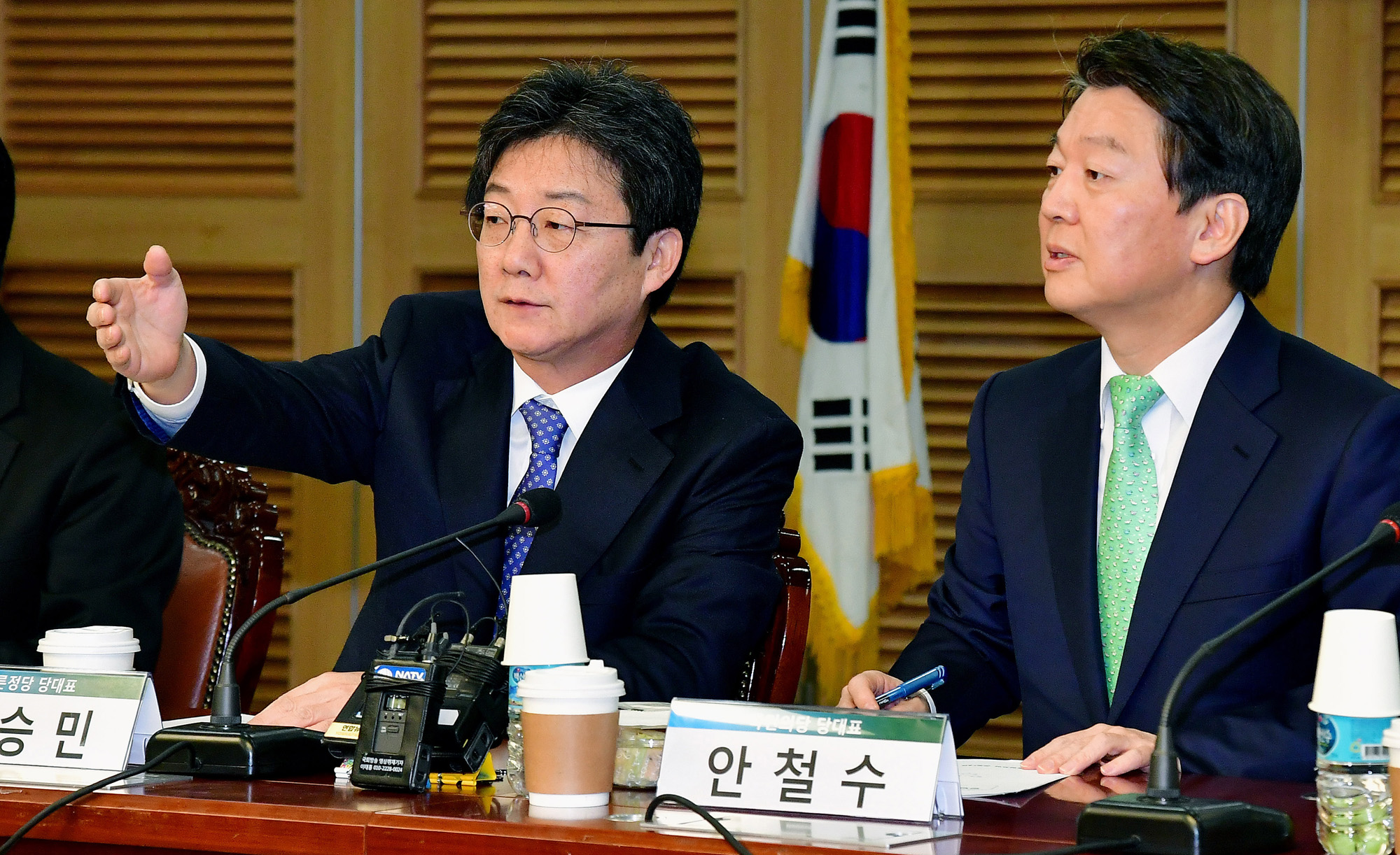 정치;국회;안철수;유승민;국민통합포럼