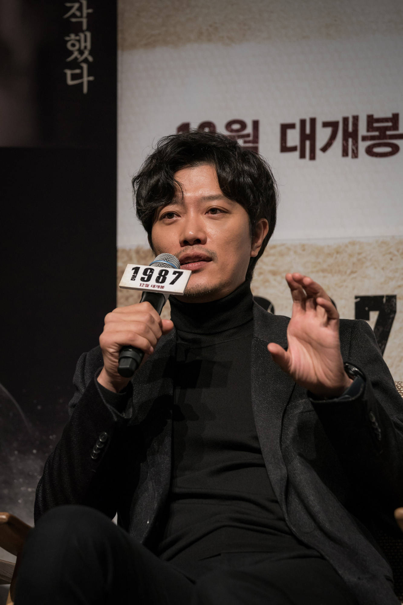 1987;영화1987;박희순