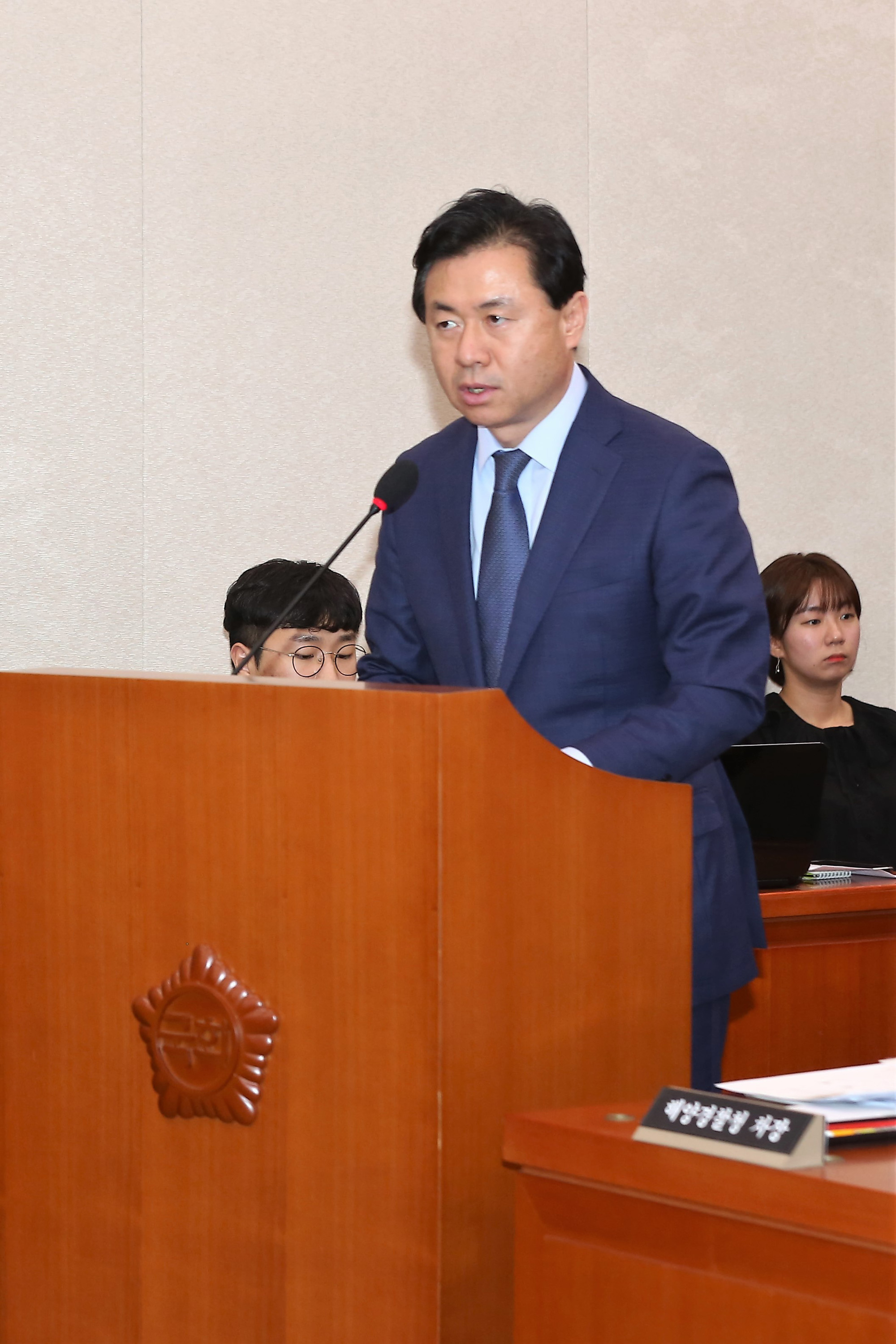 정치;국회;김영춘;해양수산부장관
