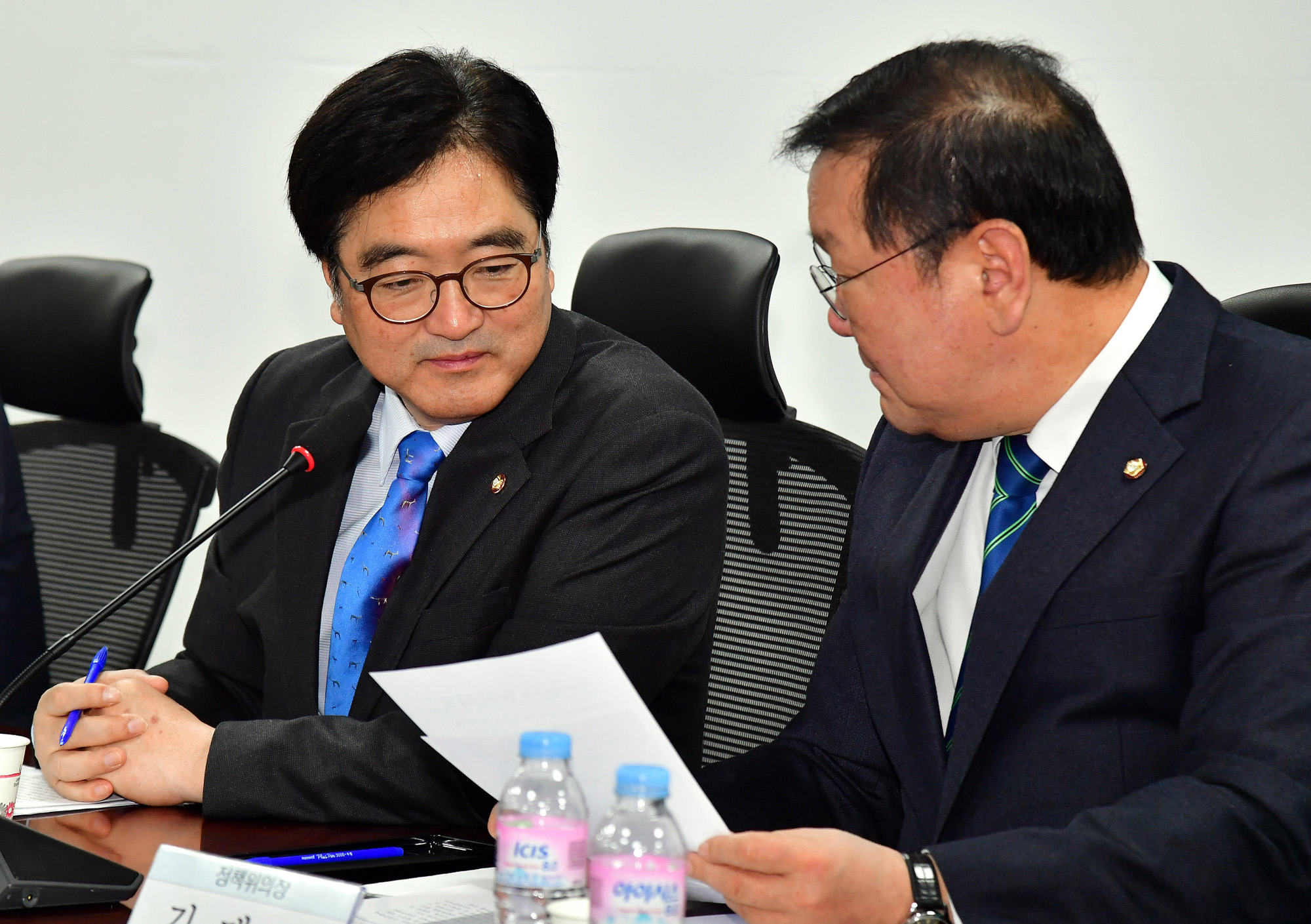 정치;국회;당정협의;김현미;우원식;김태년;주거복지로드맵