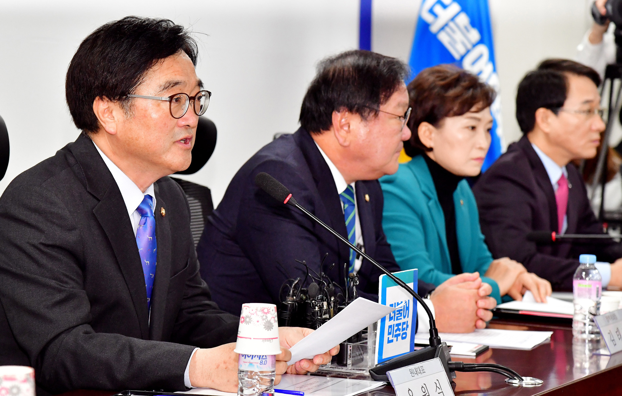 정치;국회;당정협의;김현미;우원식;김태년;주거복지로드맵