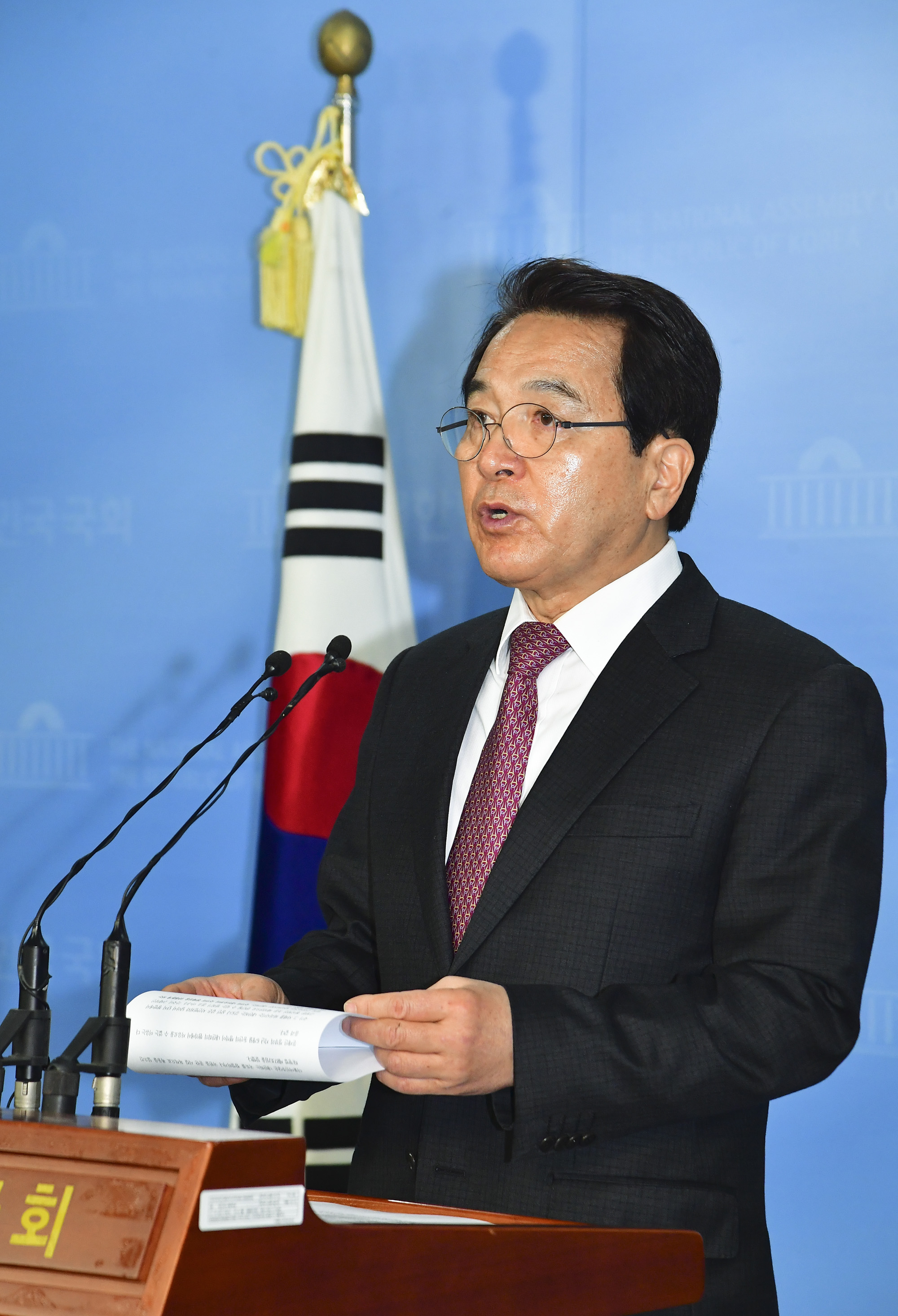 정치;국회;심재철