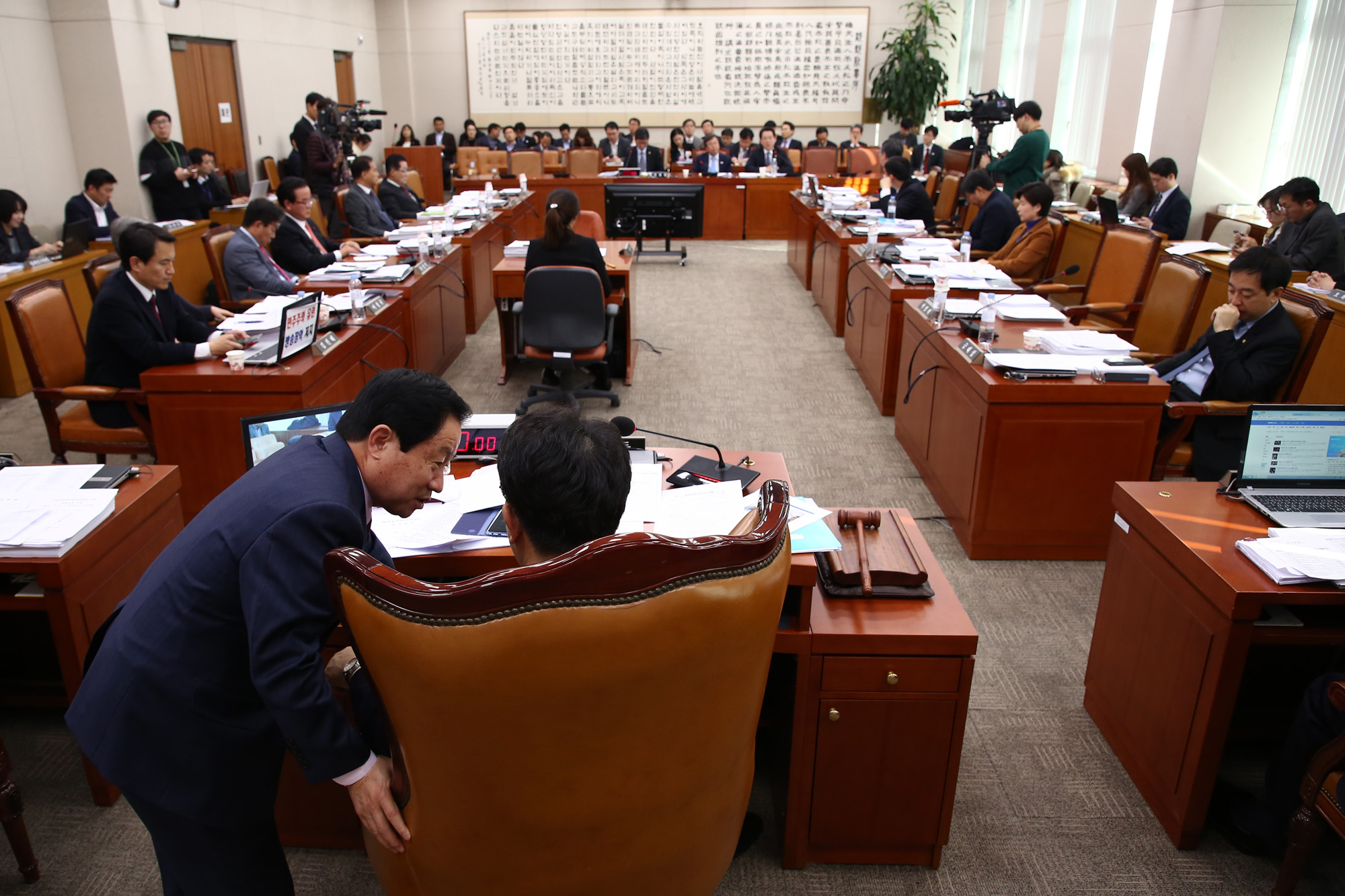 정치;국회;법제사법위원회