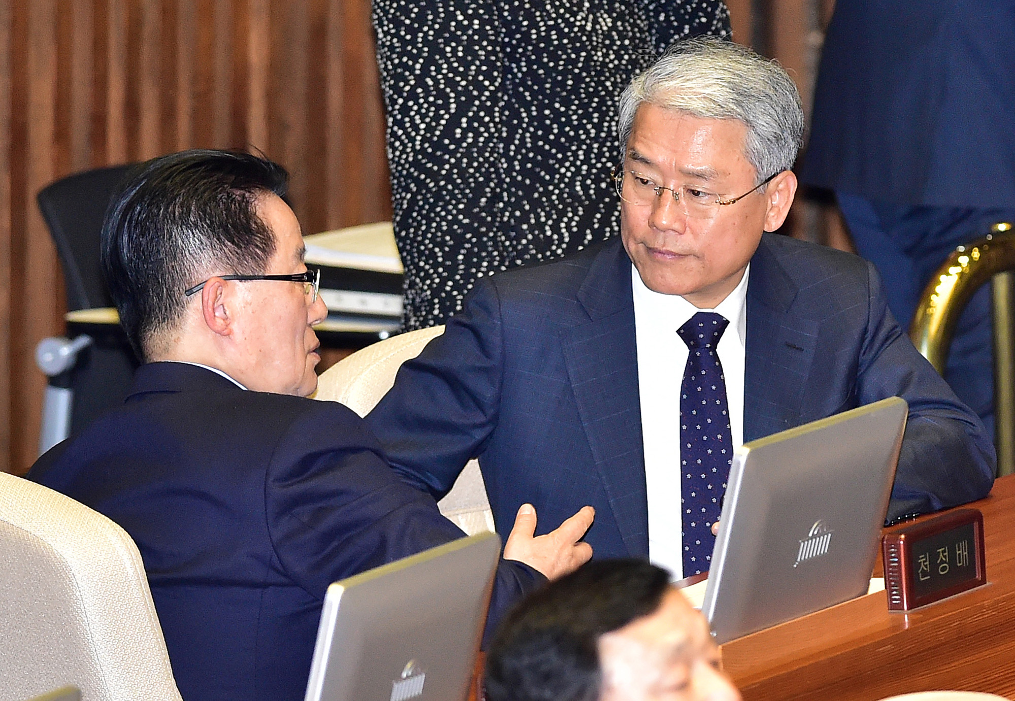 정치;국회;본회의