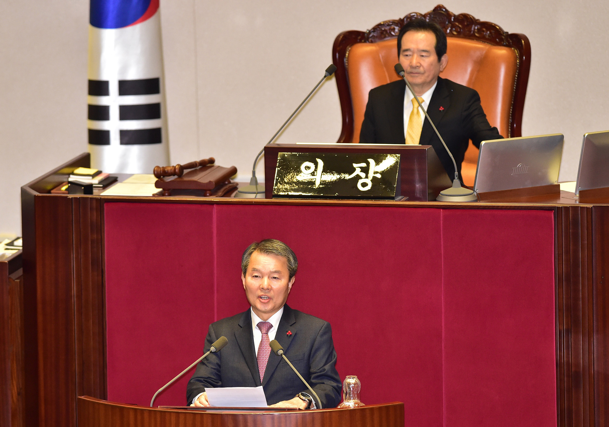 정치;국회;본회의;이진성;헌법재판소장