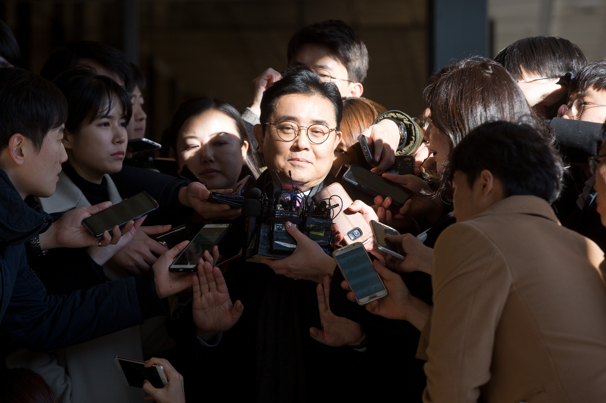 전병헌