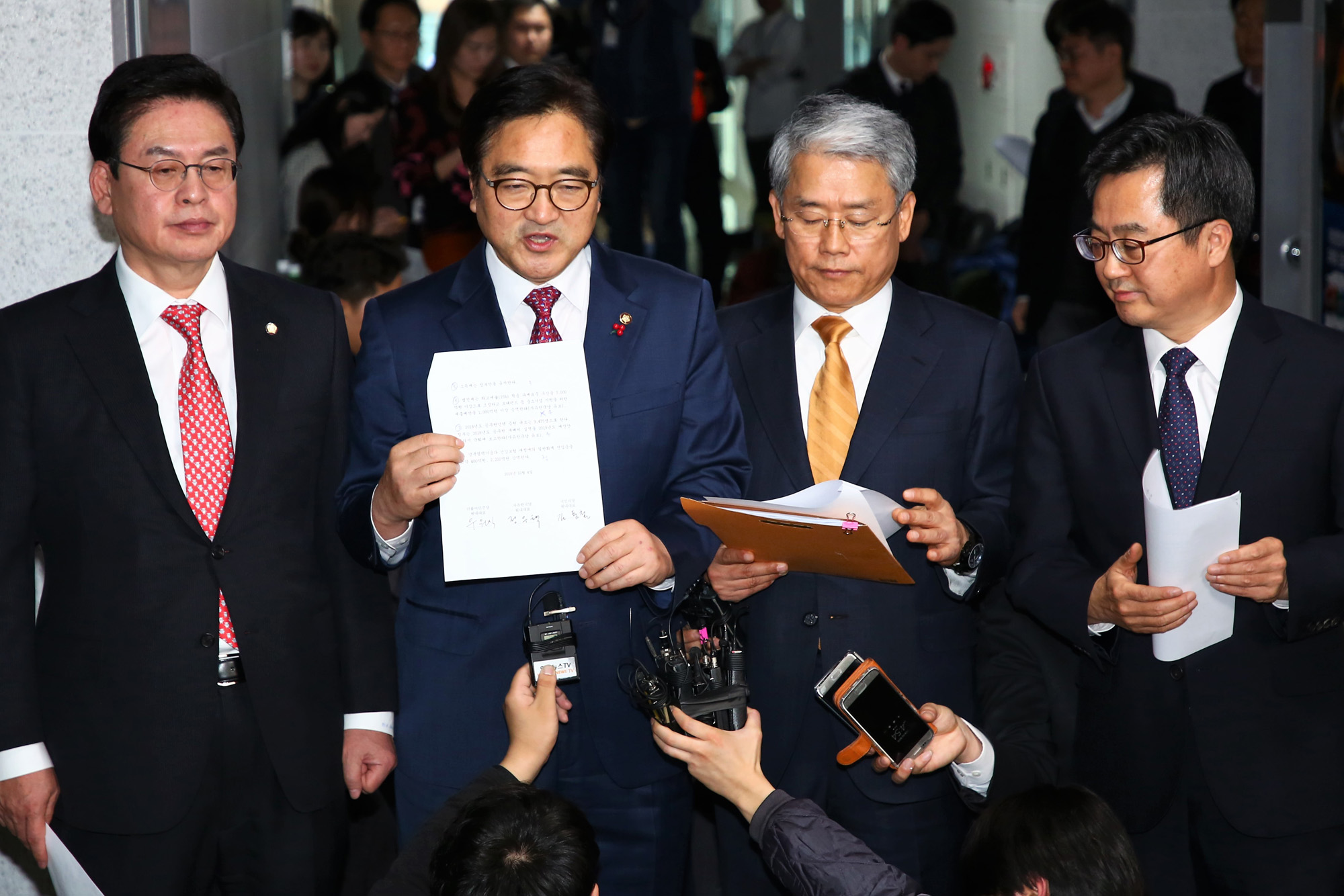 정치;국회;여야3당원내대표;예산합의문