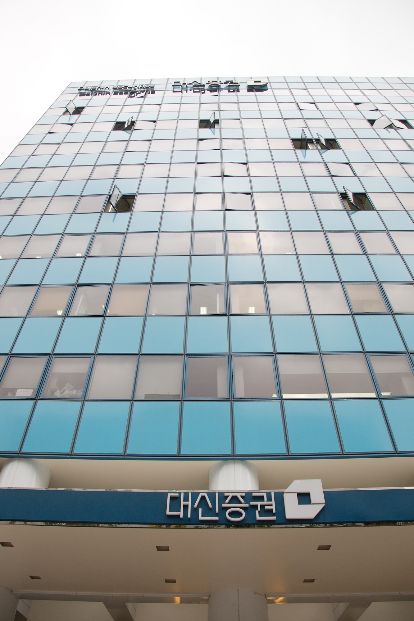 경제/금융/증권/대신증권/대신자산운용/여의도