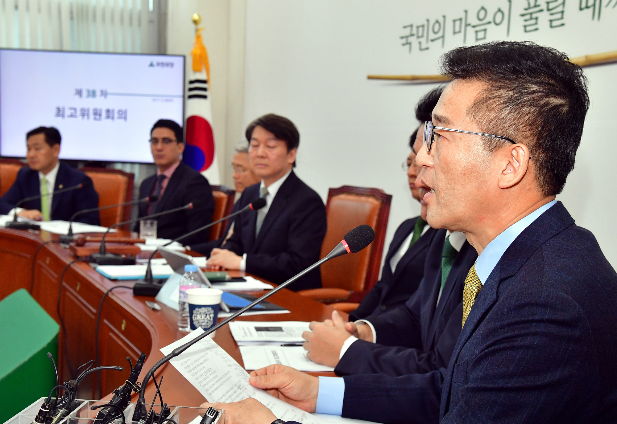 정치;국회;최명길;국회의원;국민의당최명길