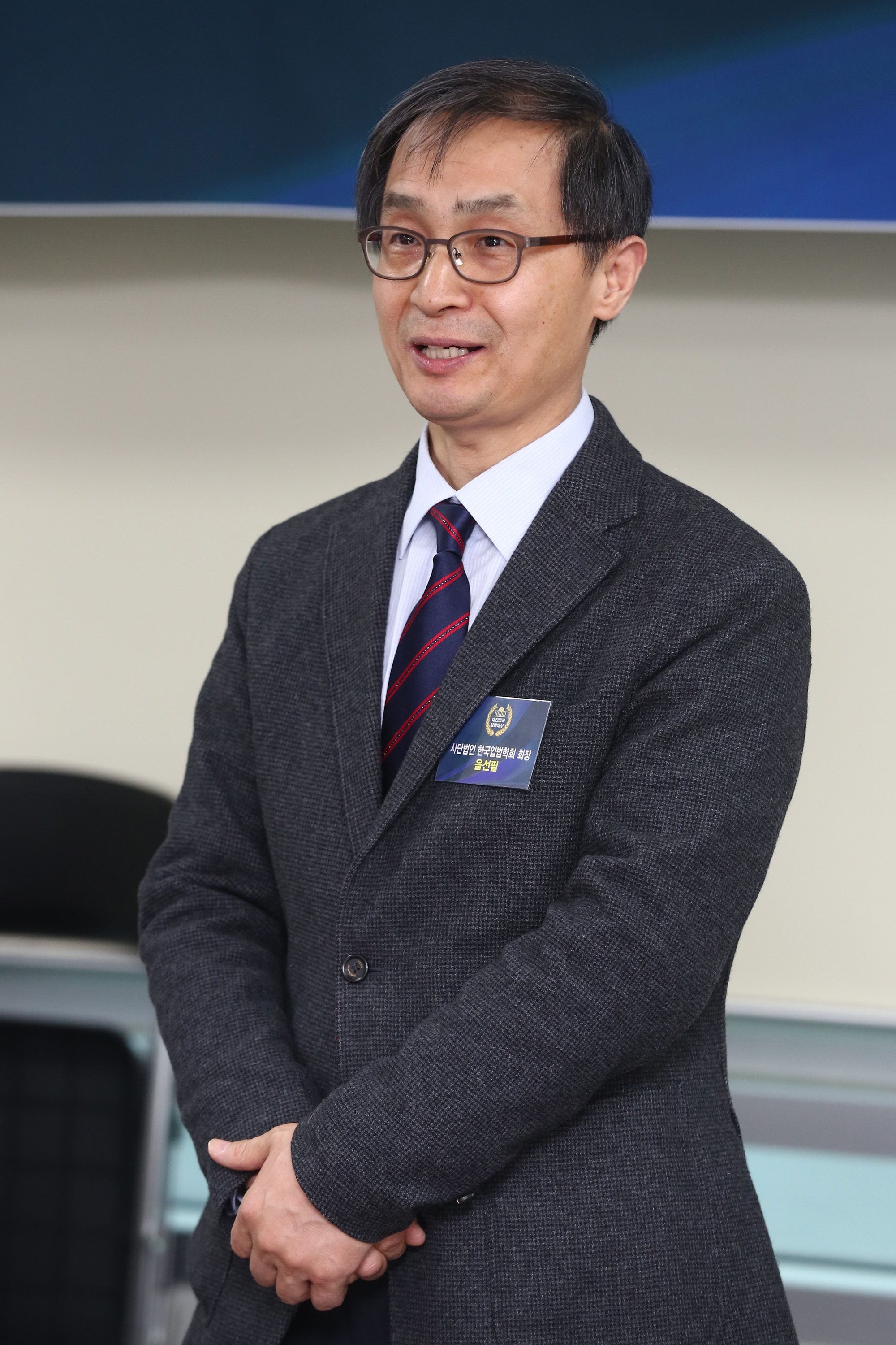 정치;국회;입법대상시상식;시사저널입법대상