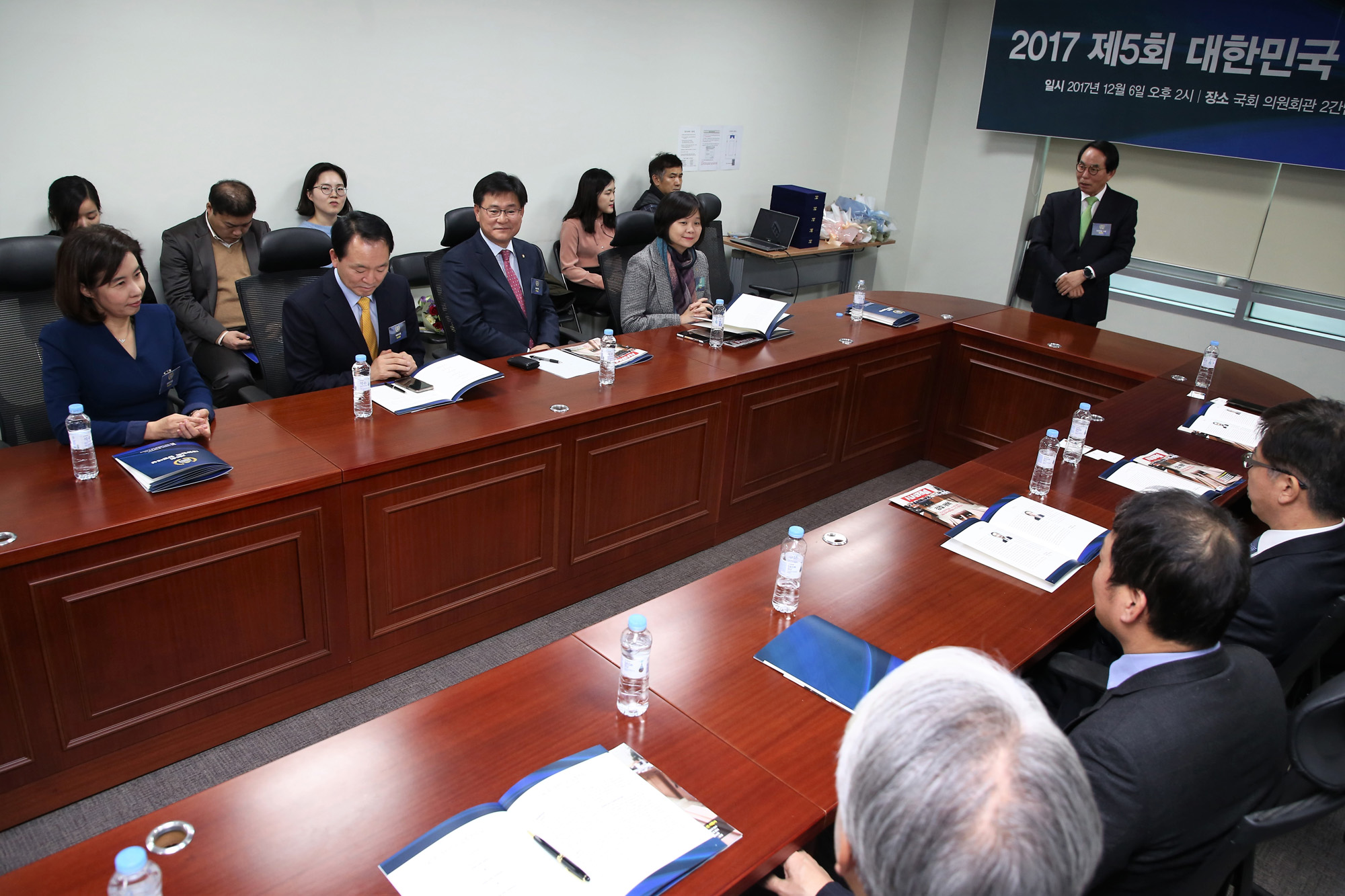 정치;국회;입법대상시상식;시사저널입법대상