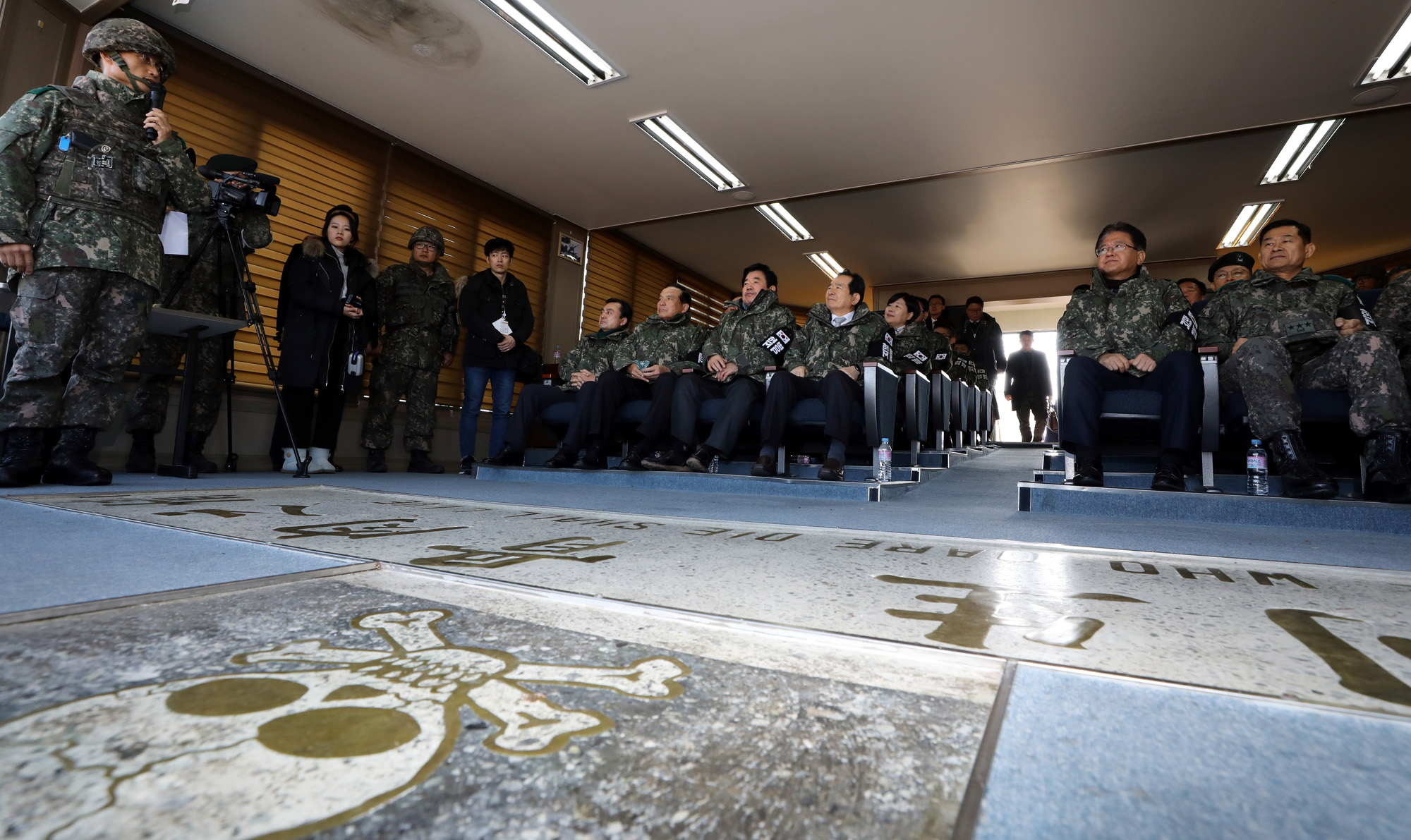 정세균;국회사진취재단;백골부대
