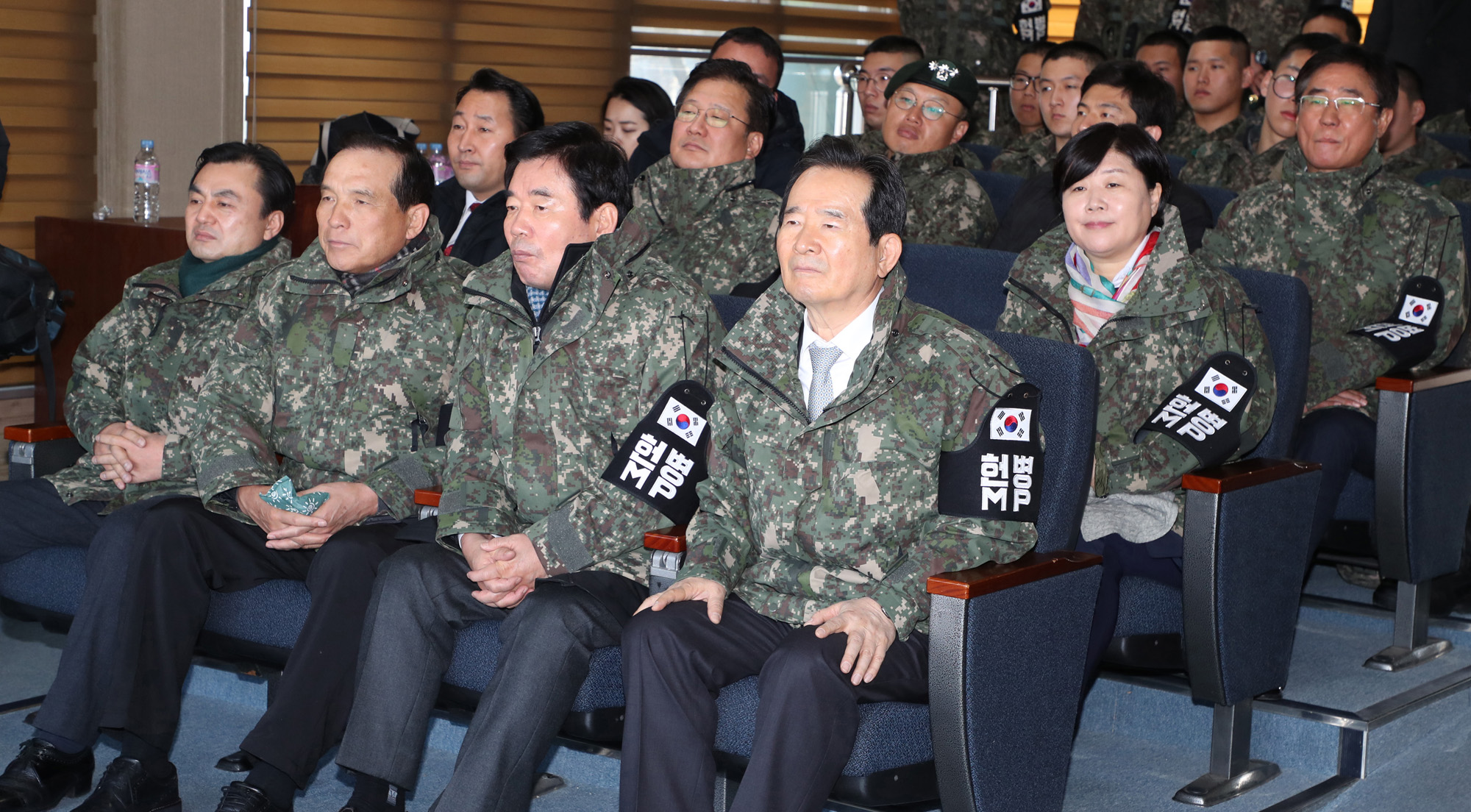 정세균;국회사진취재단;백골부대