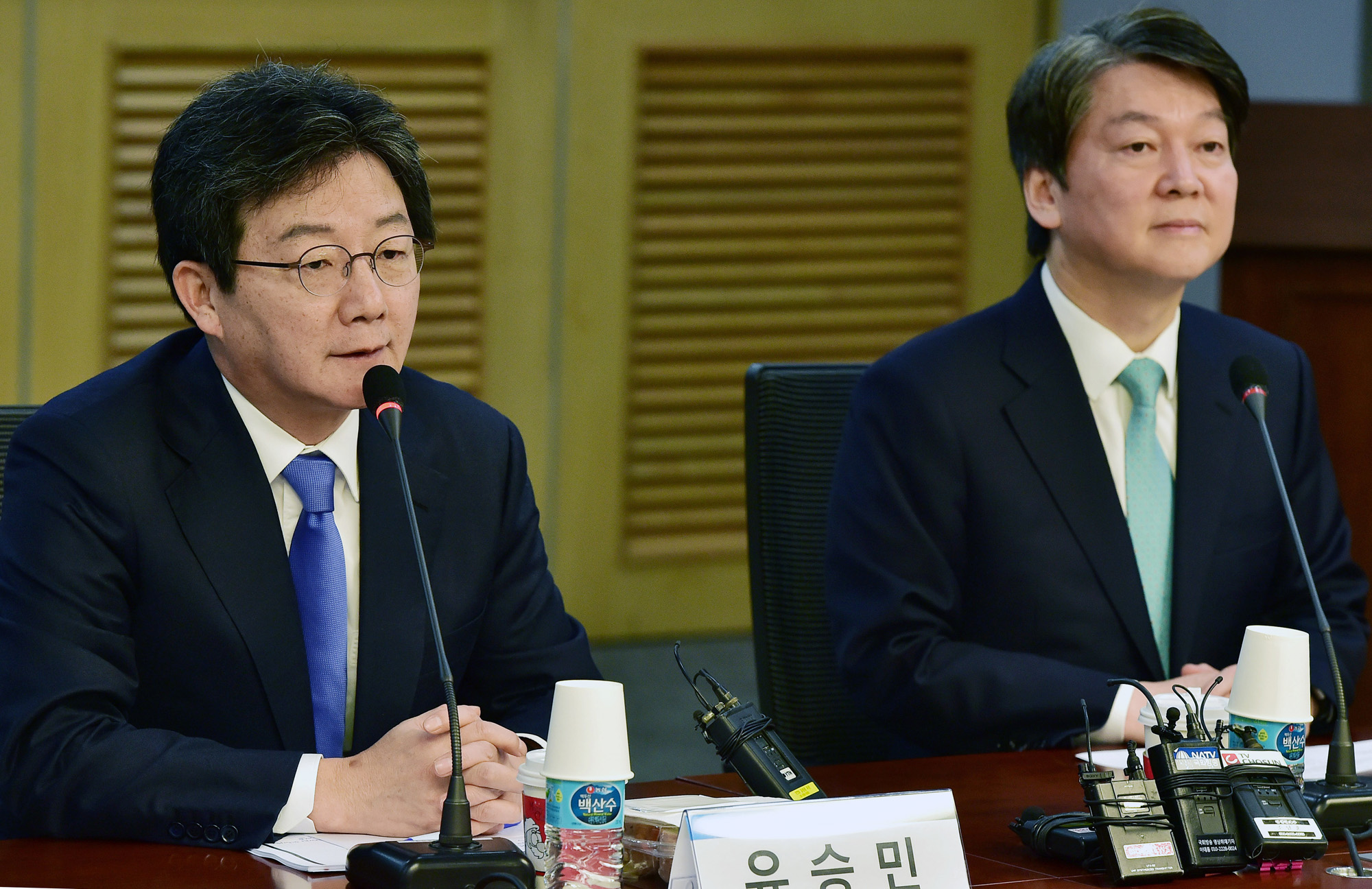 정치;국회;유승민;안철수;국민통합포럼