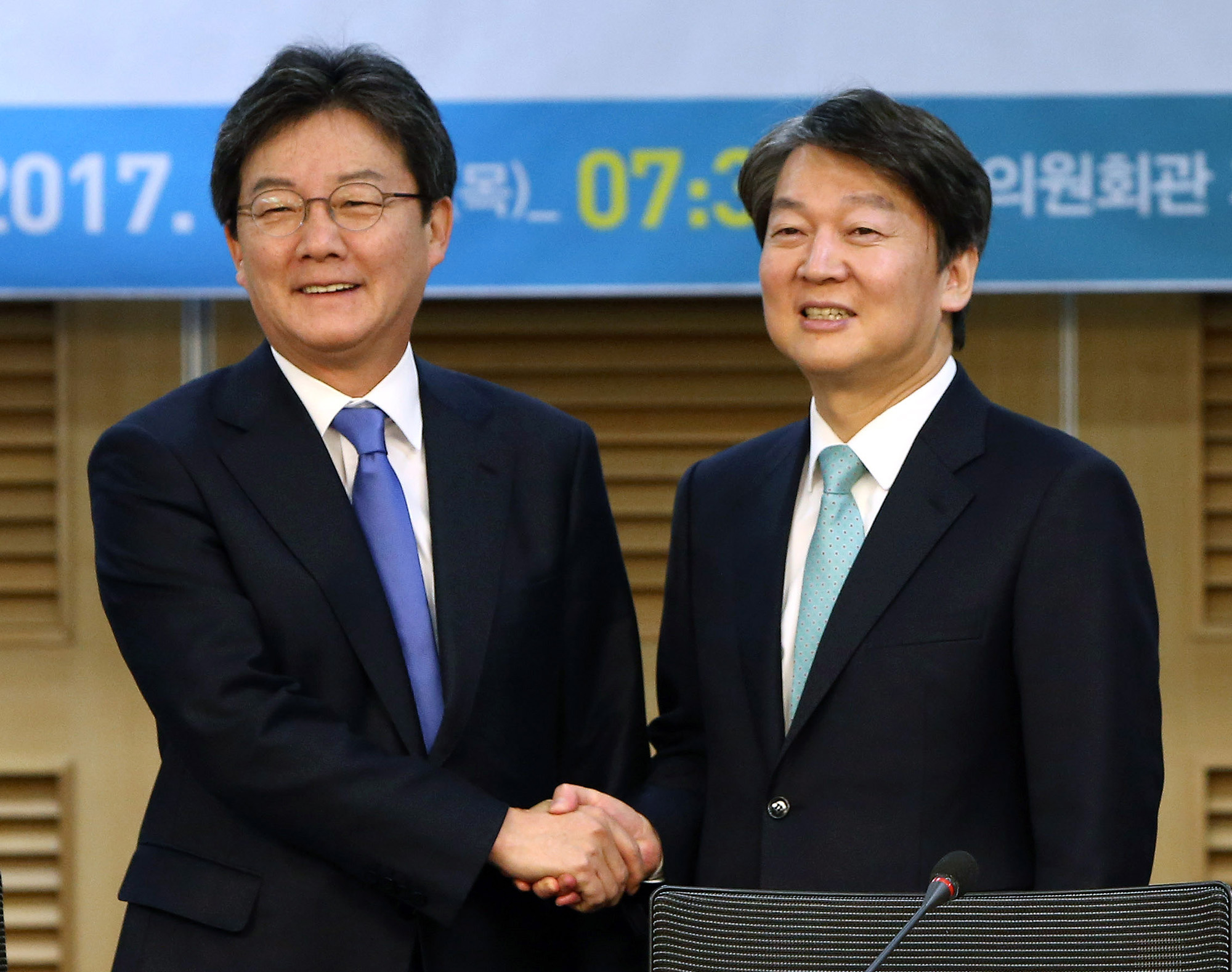 정치;국회;유승민;안철수;국민통합포럼