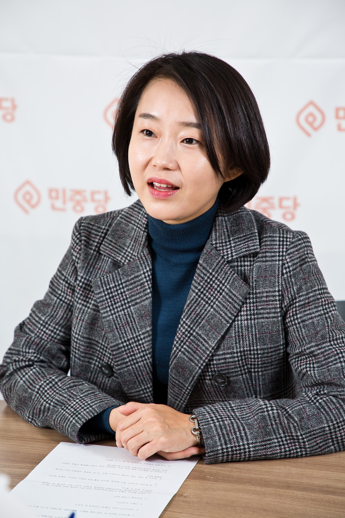 정치/인물/인터뷰/김재연/통합진보당/민중당/대