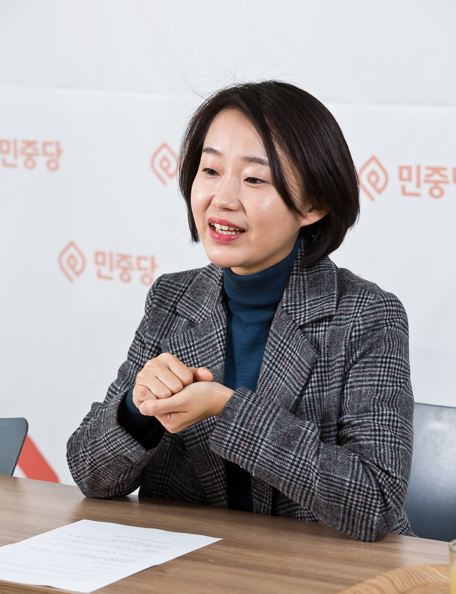 정치/인물/인터뷰/김재연/통합진보당/민중당/대