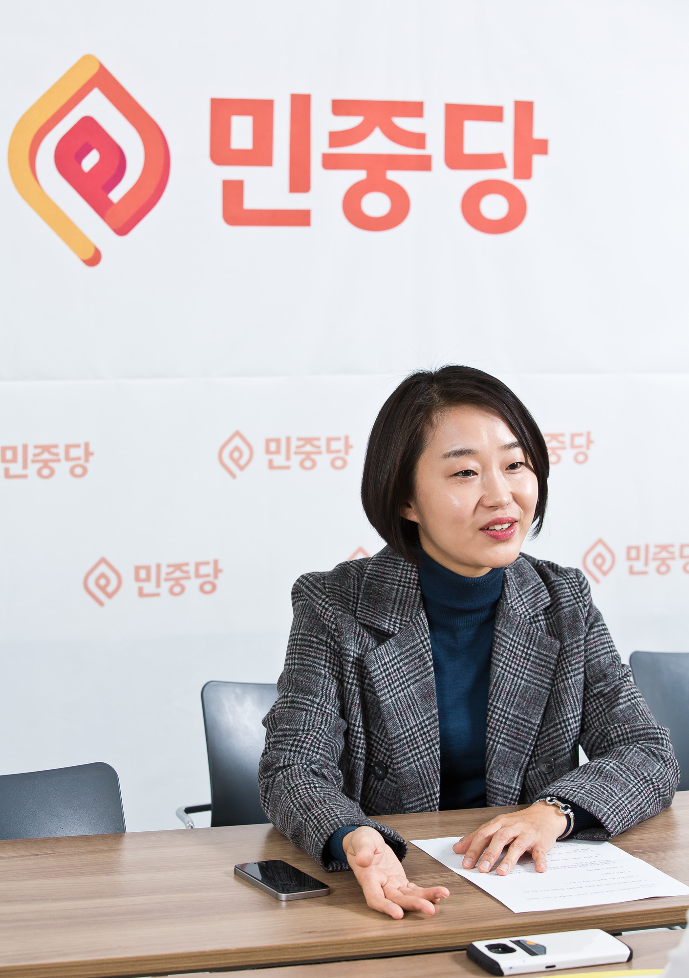 정치/인물/인터뷰/김재연/통합진보당/민중당/대