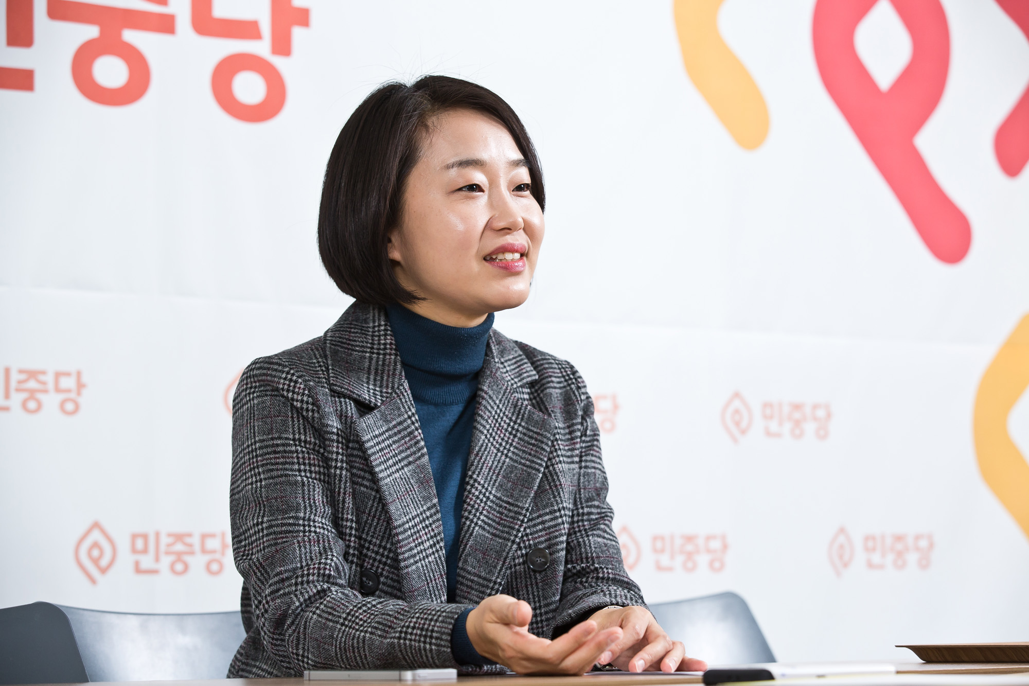 정치/인물/인터뷰/김재연/통합진보당/민중당/대